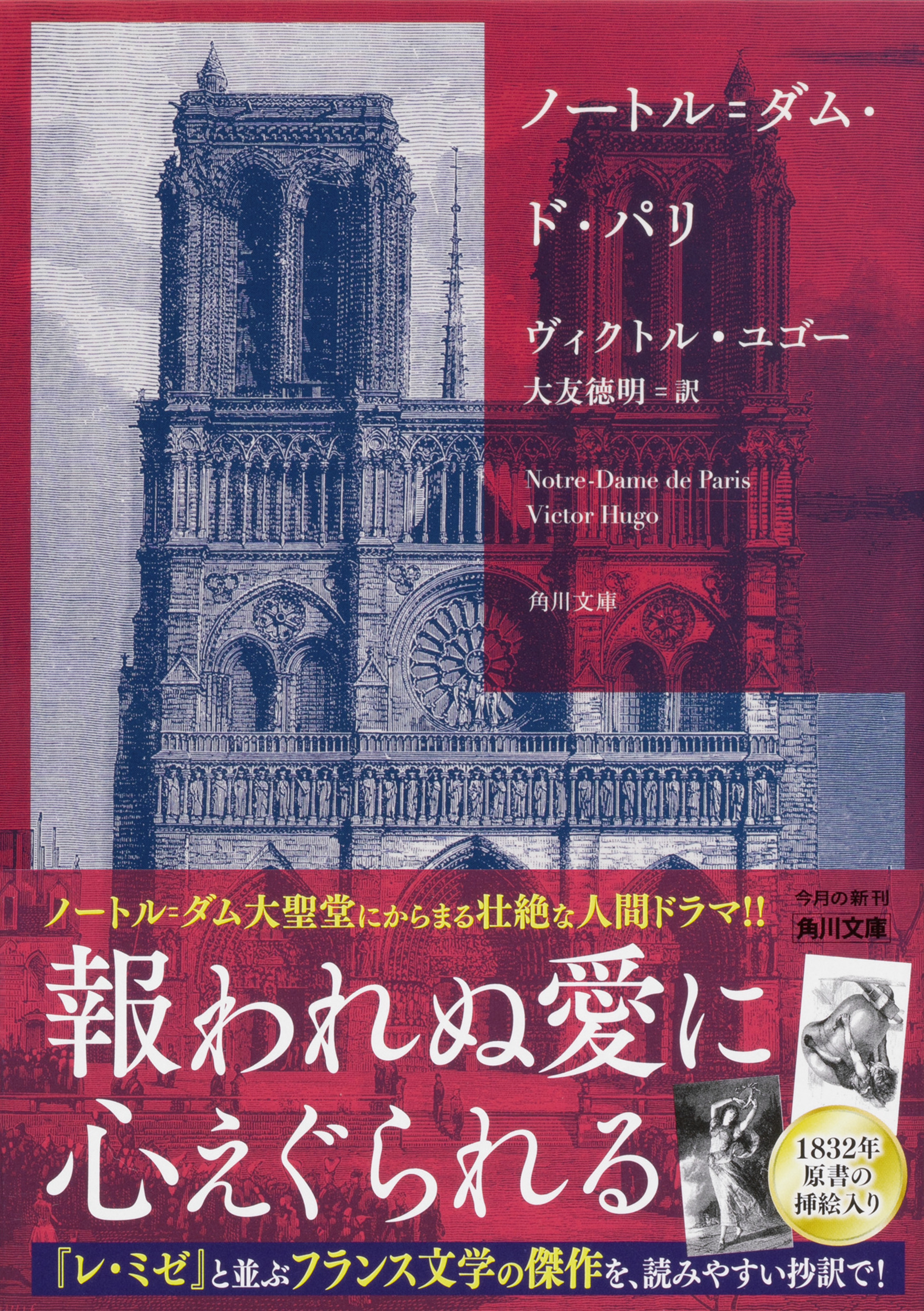 サムネイル画像1