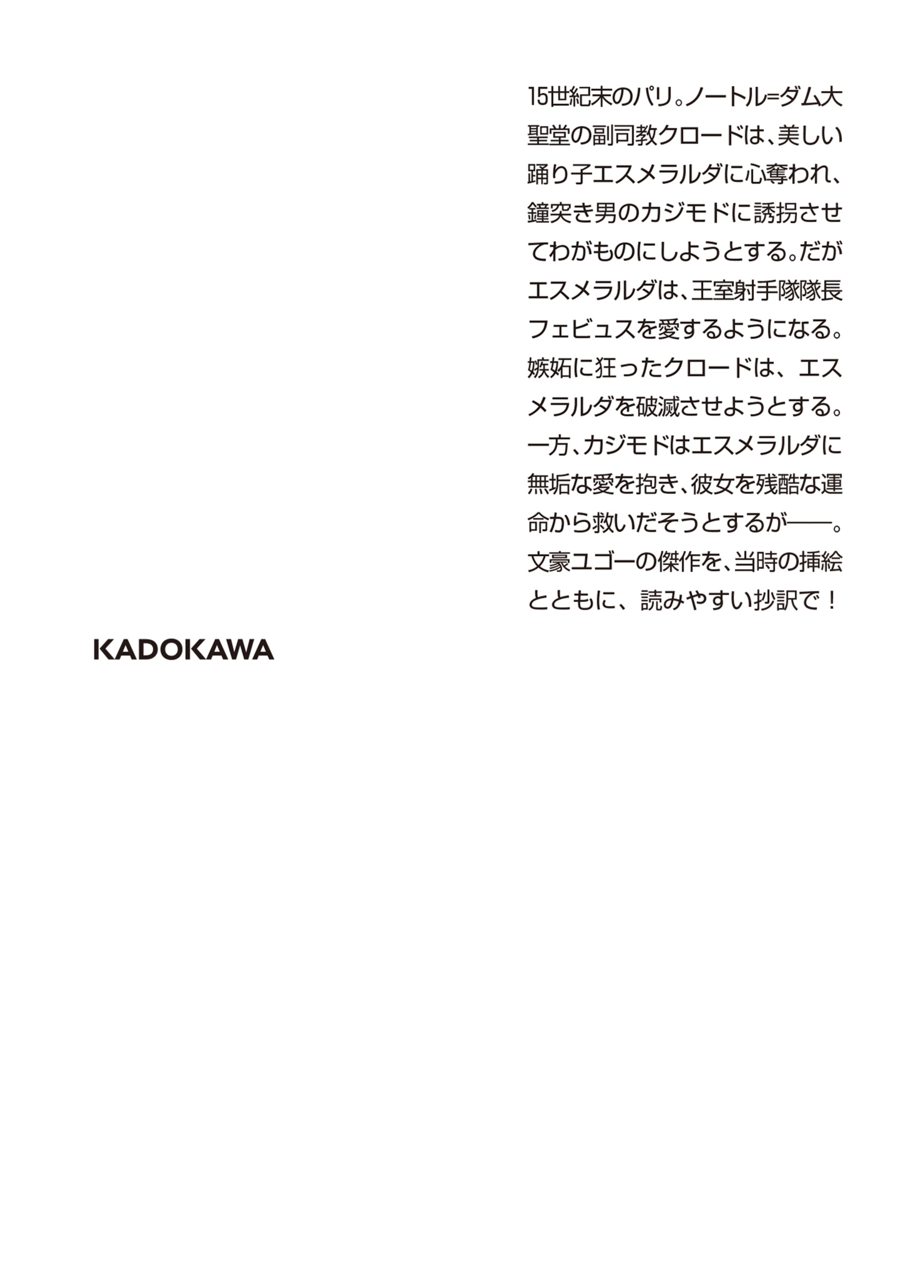 サムネイル画像2