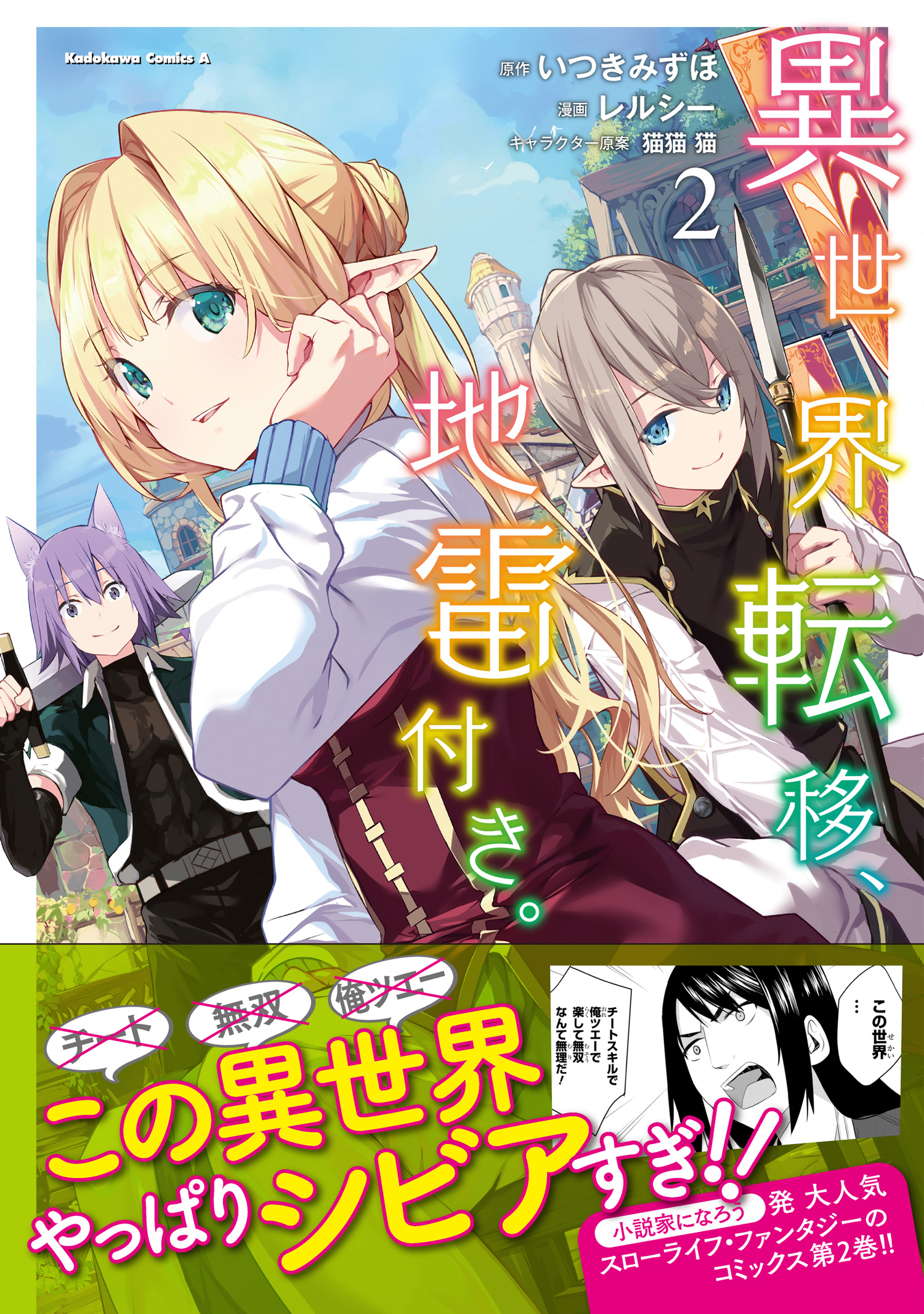 サムネイル画像1