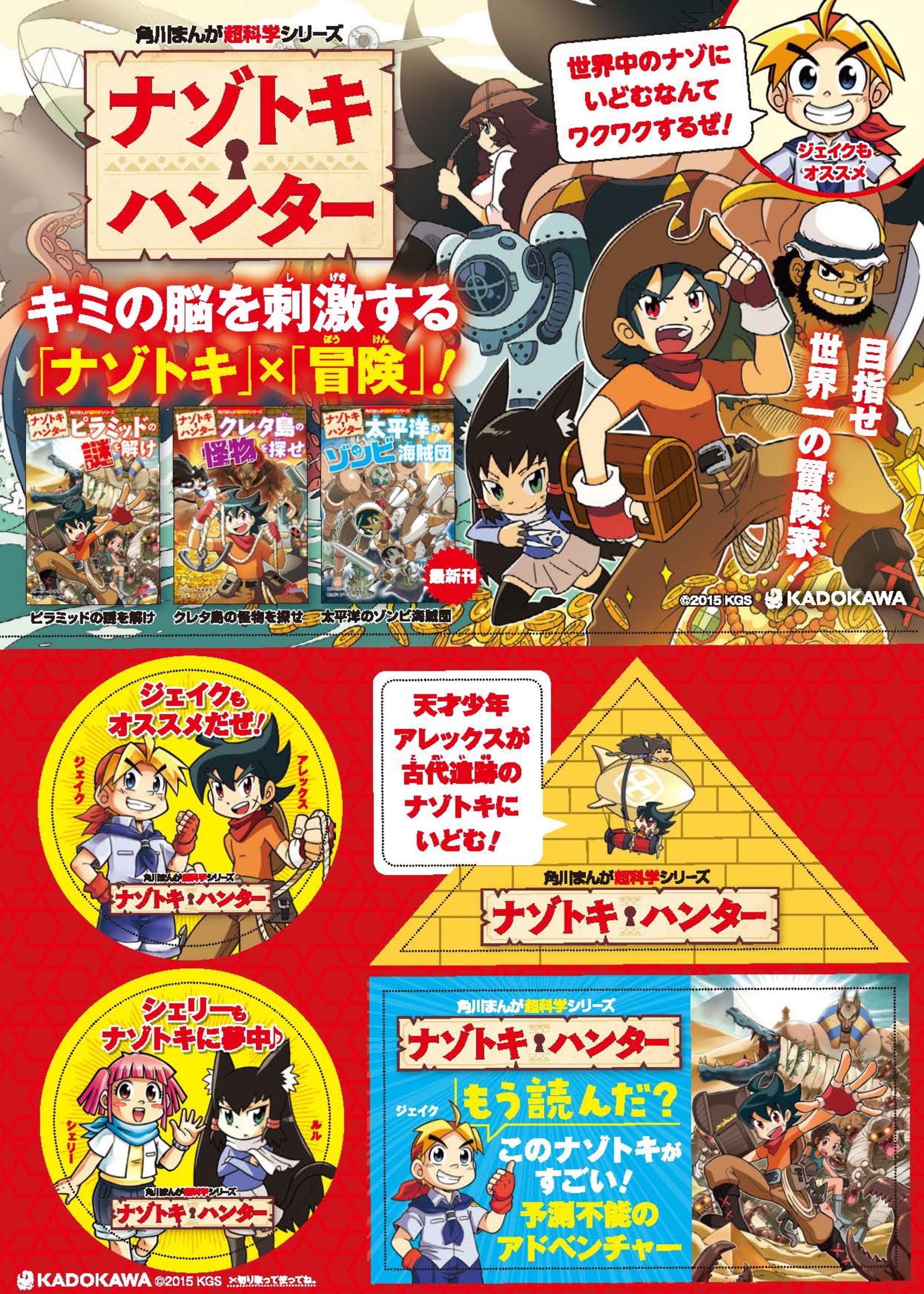 サムネイル画像1