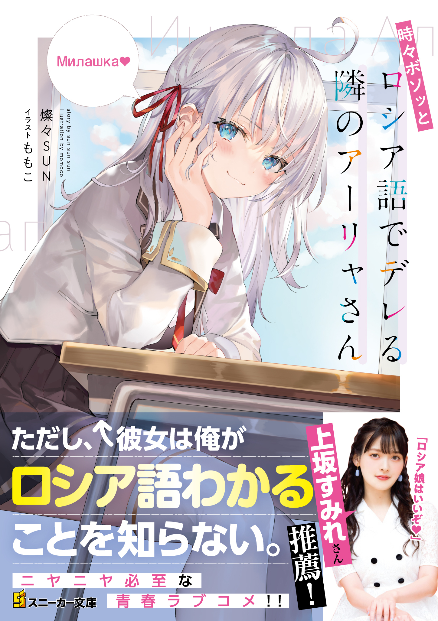 サムネイル画像1