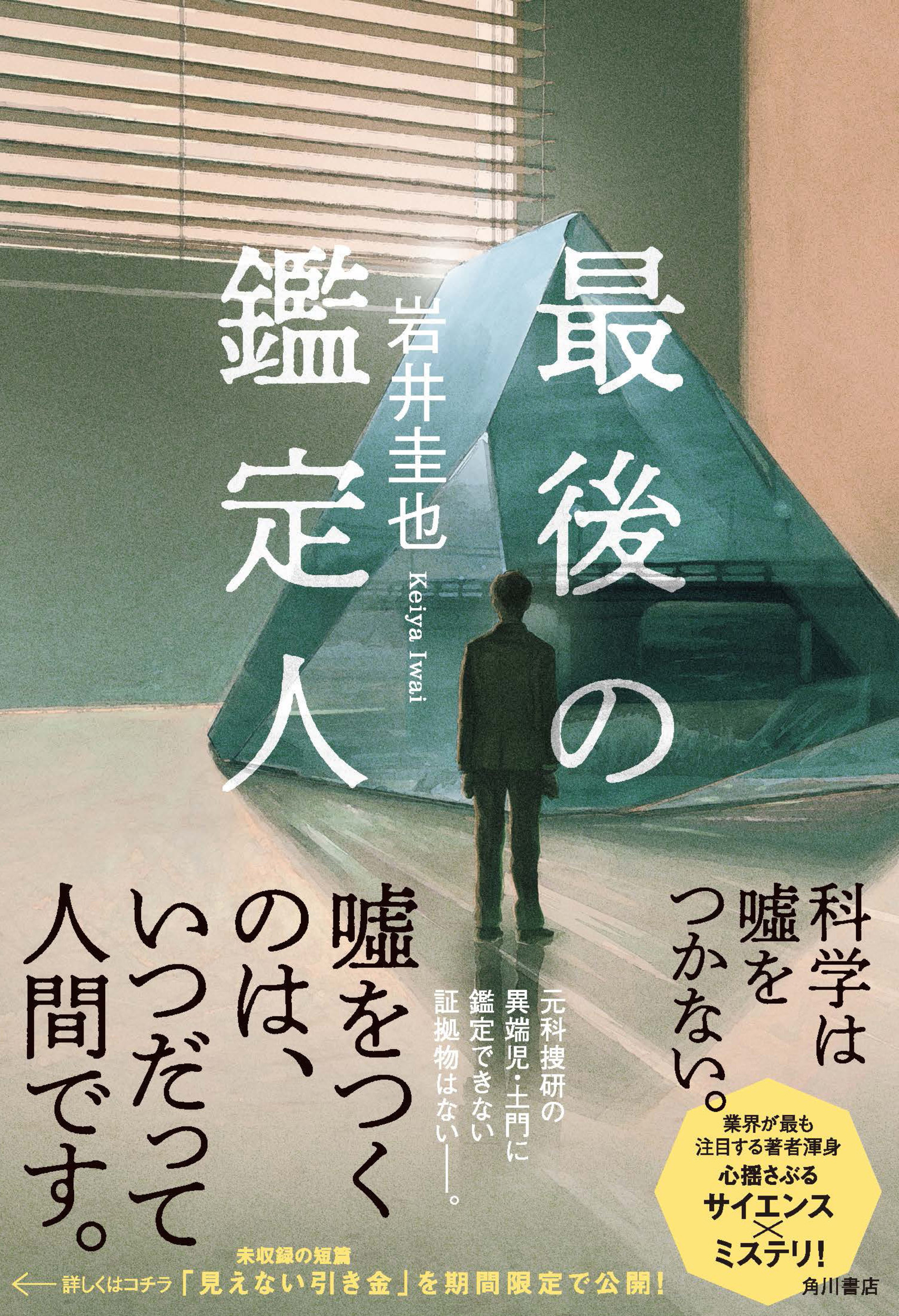 サムネイル画像1