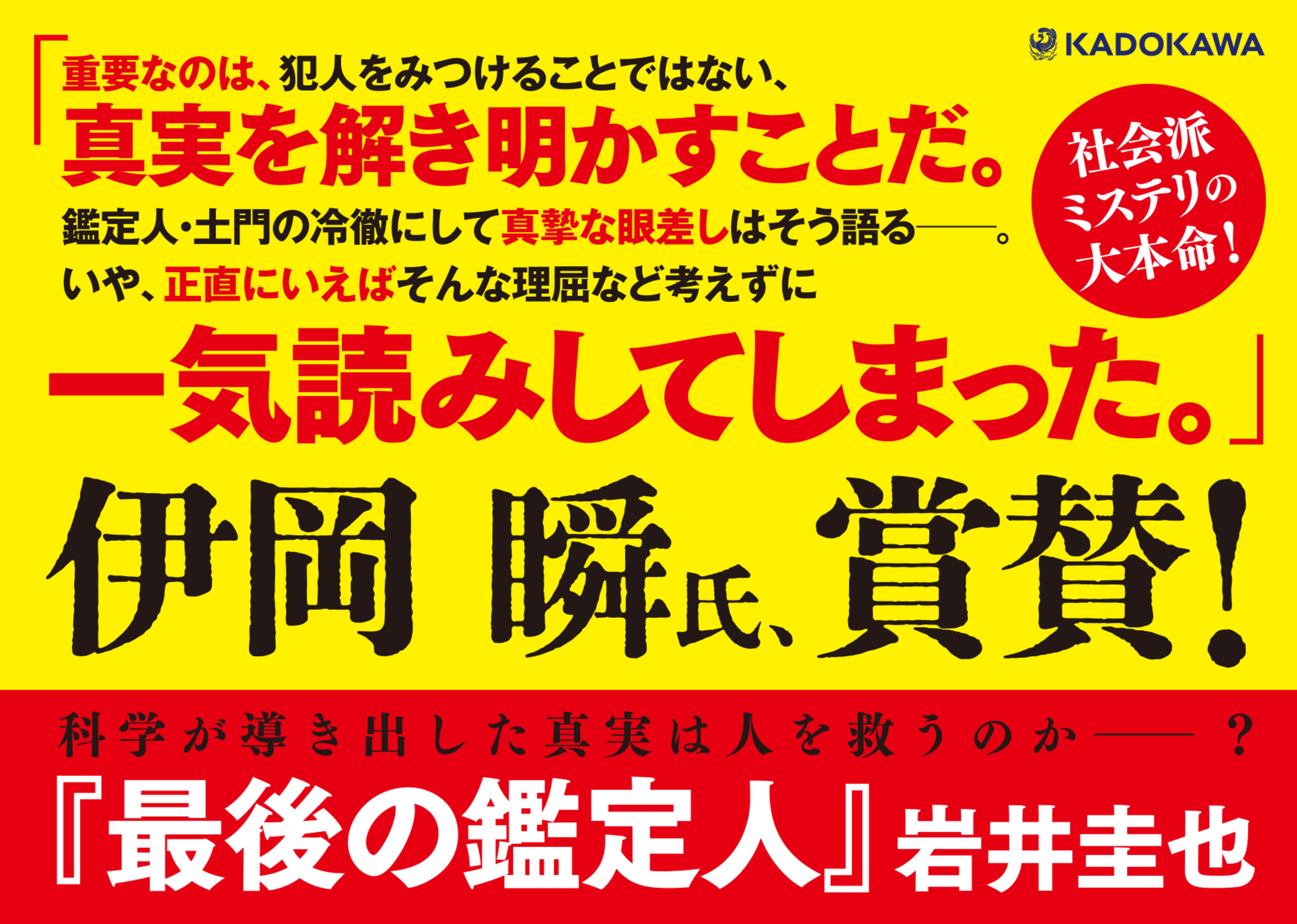 サムネイル画像2