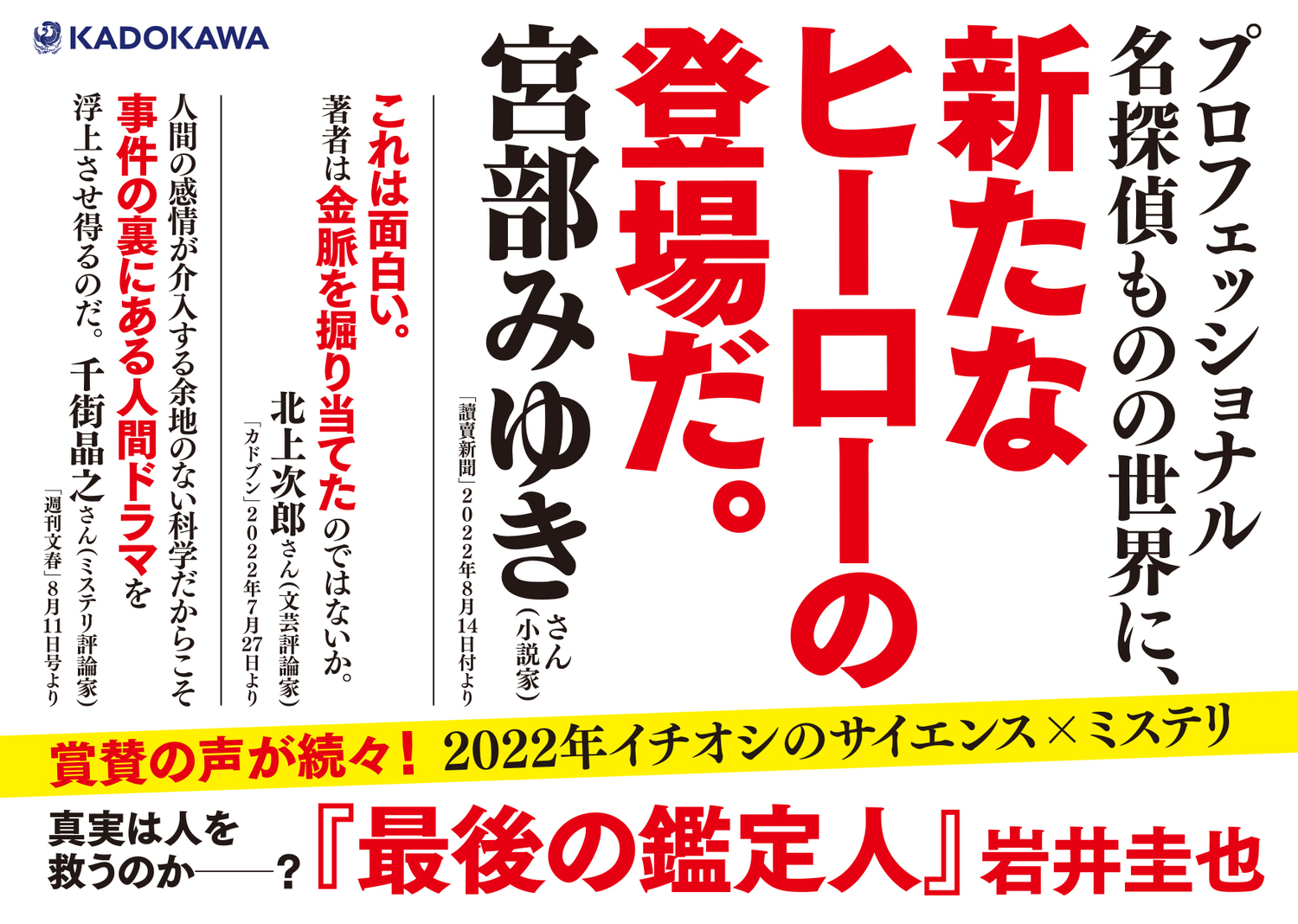 サムネイル画像3