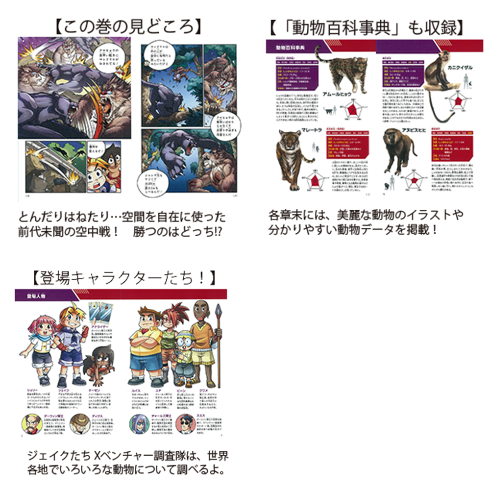 サムネイル画像3