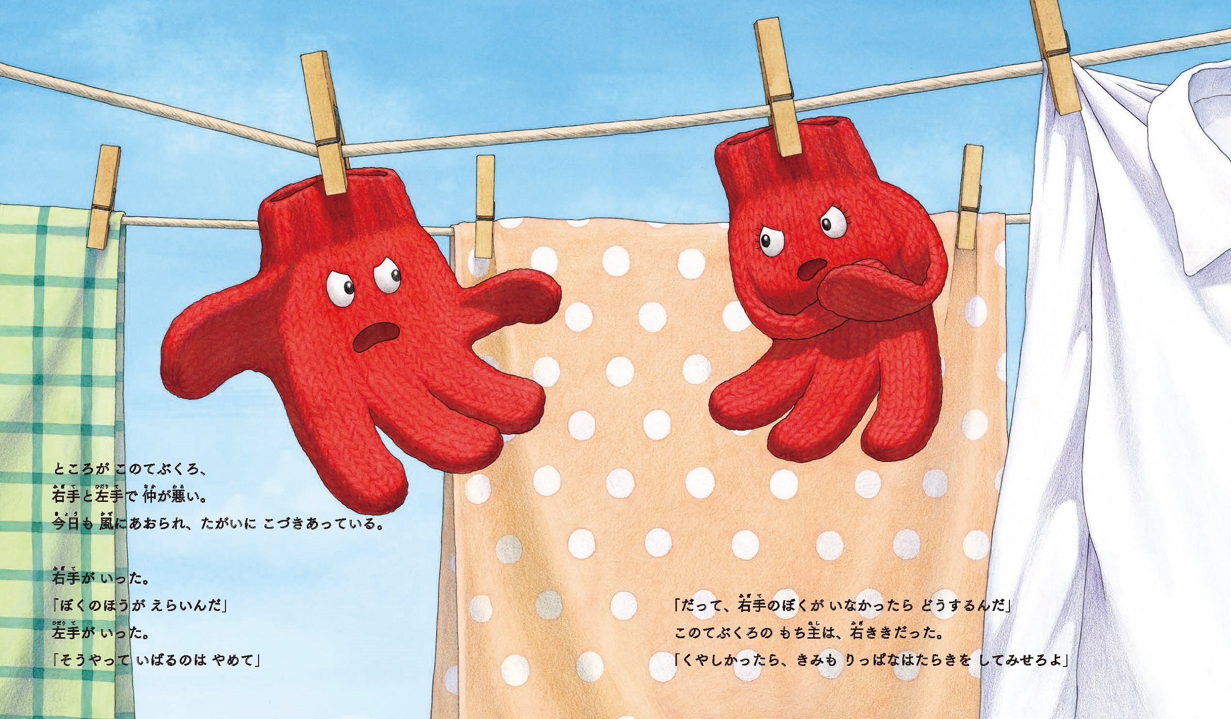 サムネイル画像1
