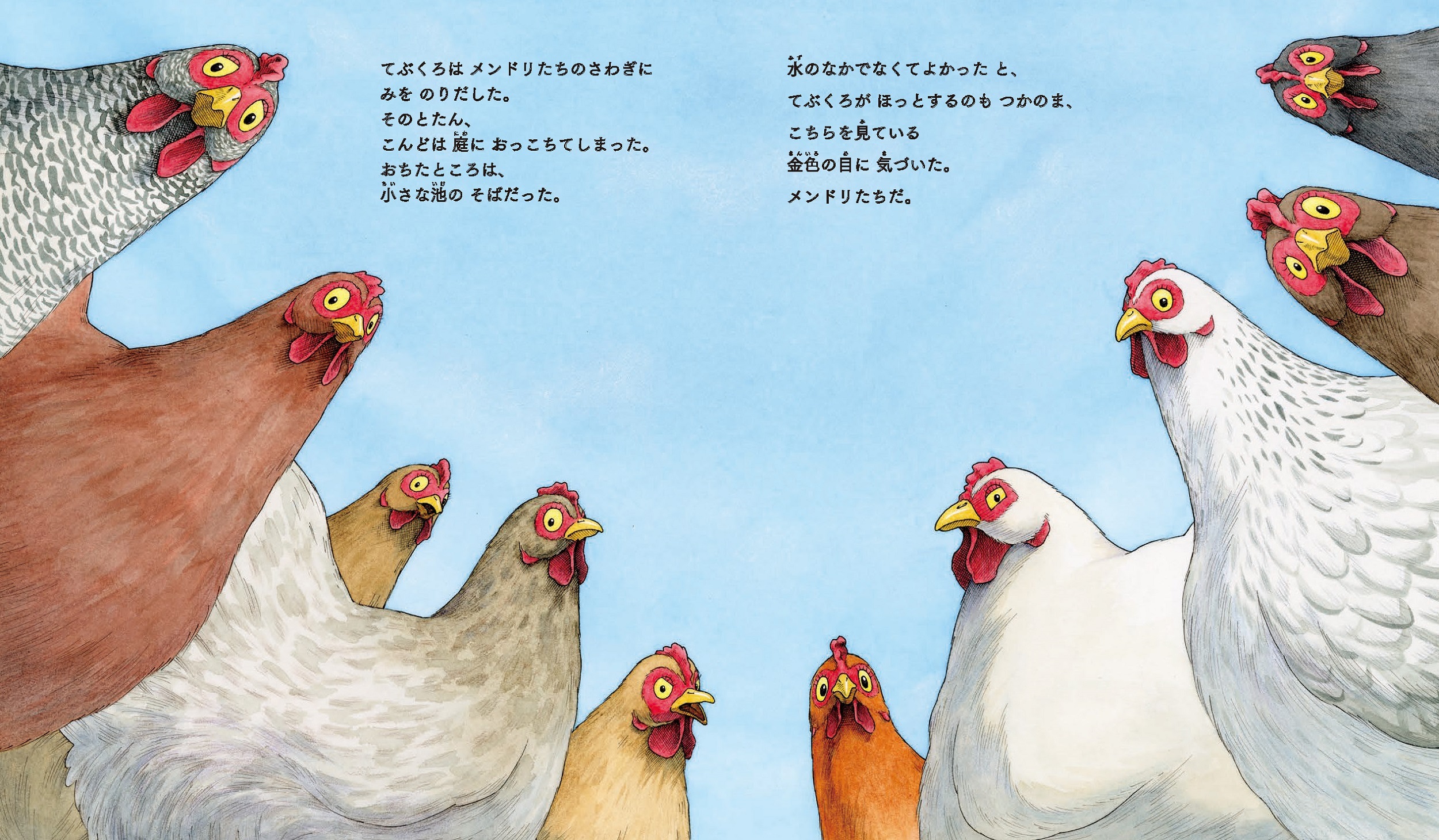 サムネイル画像3