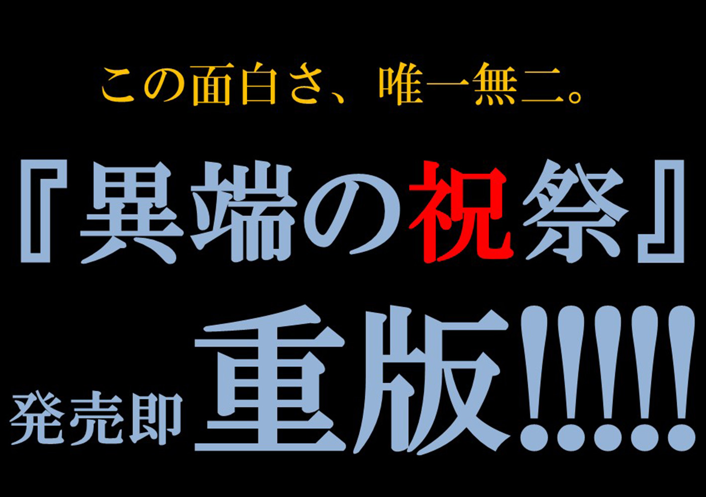 サムネイル画像2