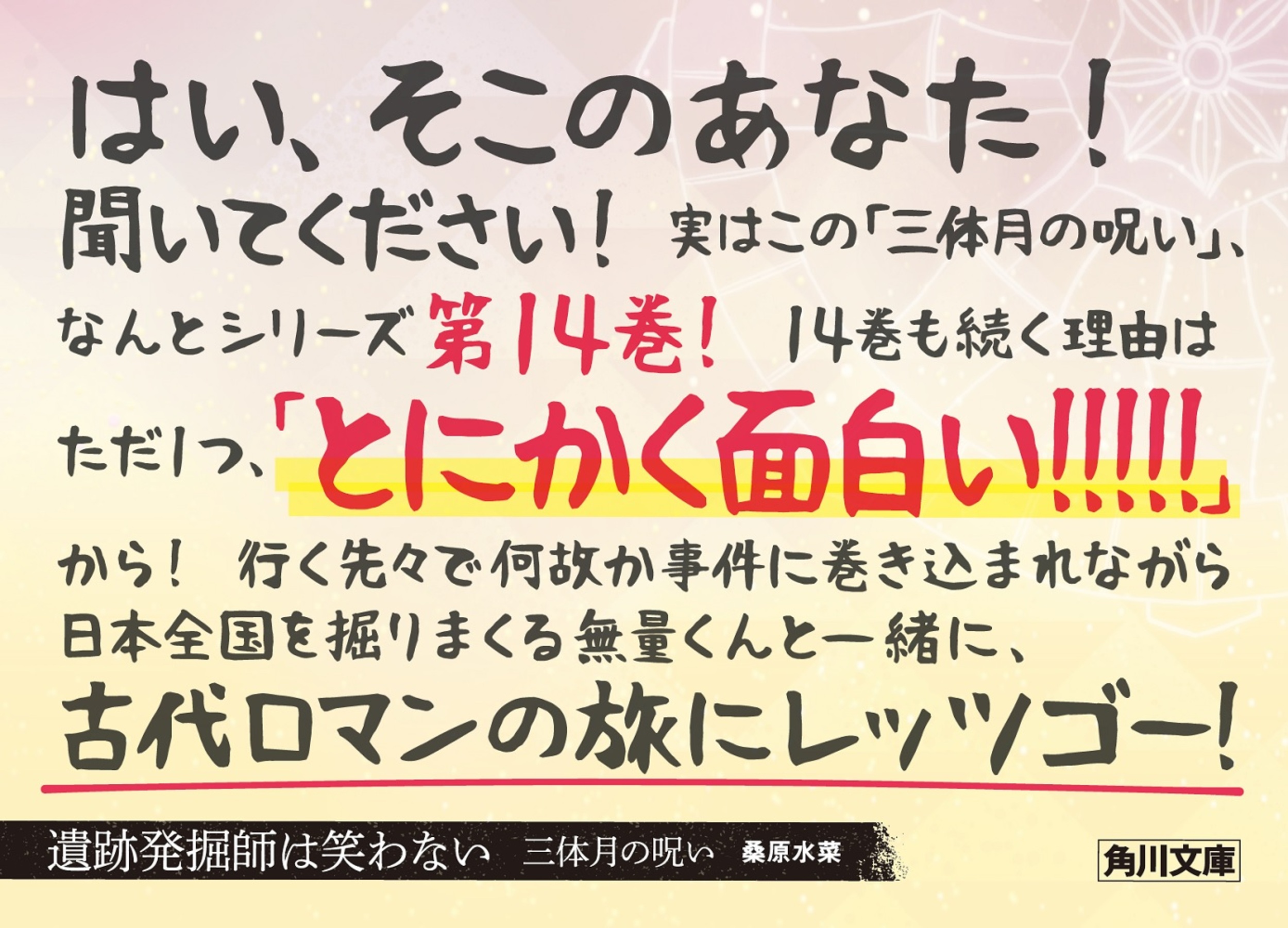サムネイル画像5