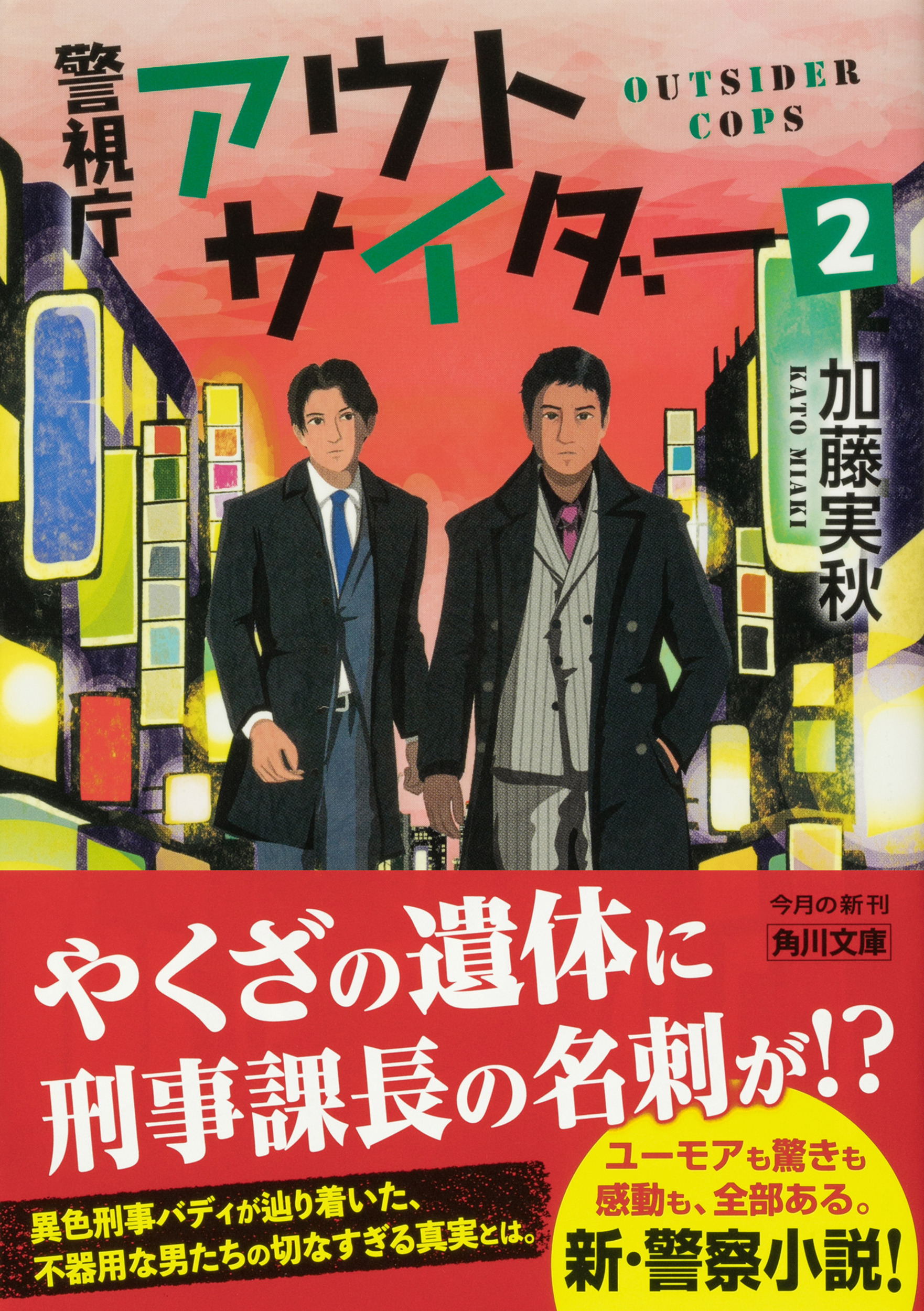 サムネイル画像1