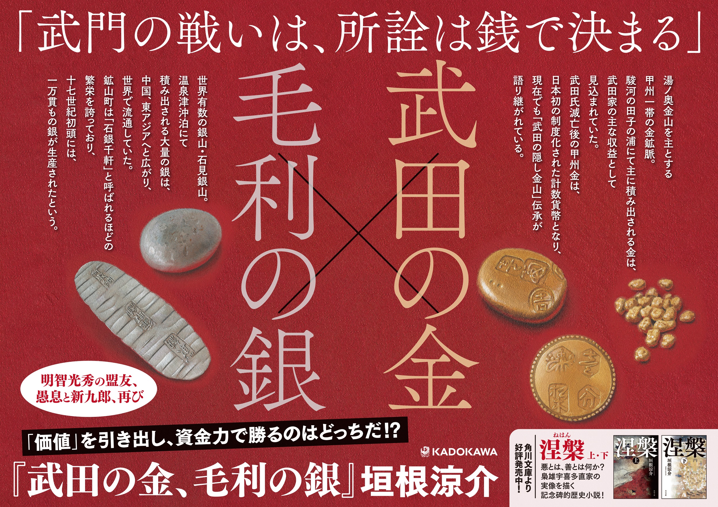 サムネイル画像2