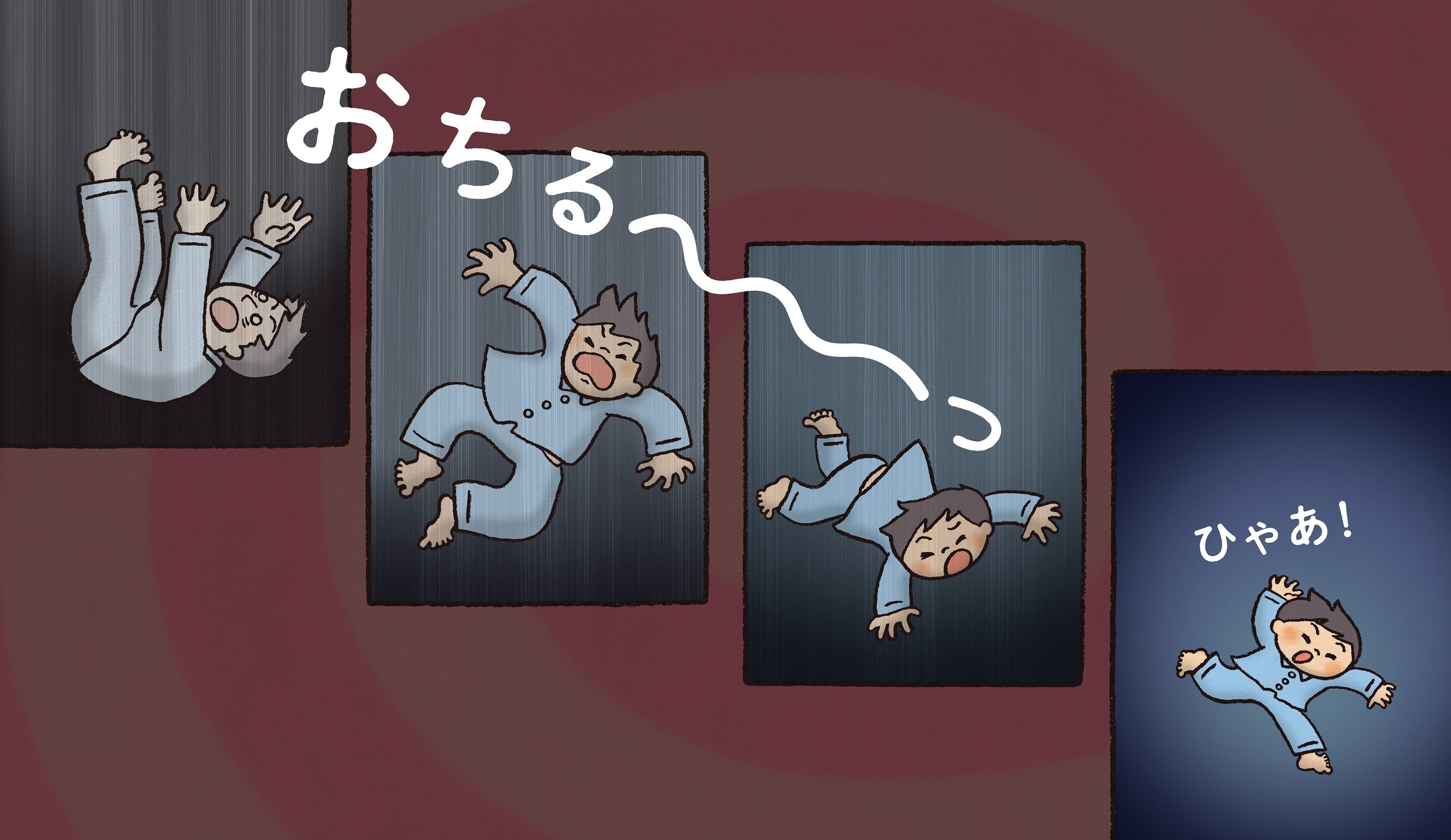 サムネイル画像1