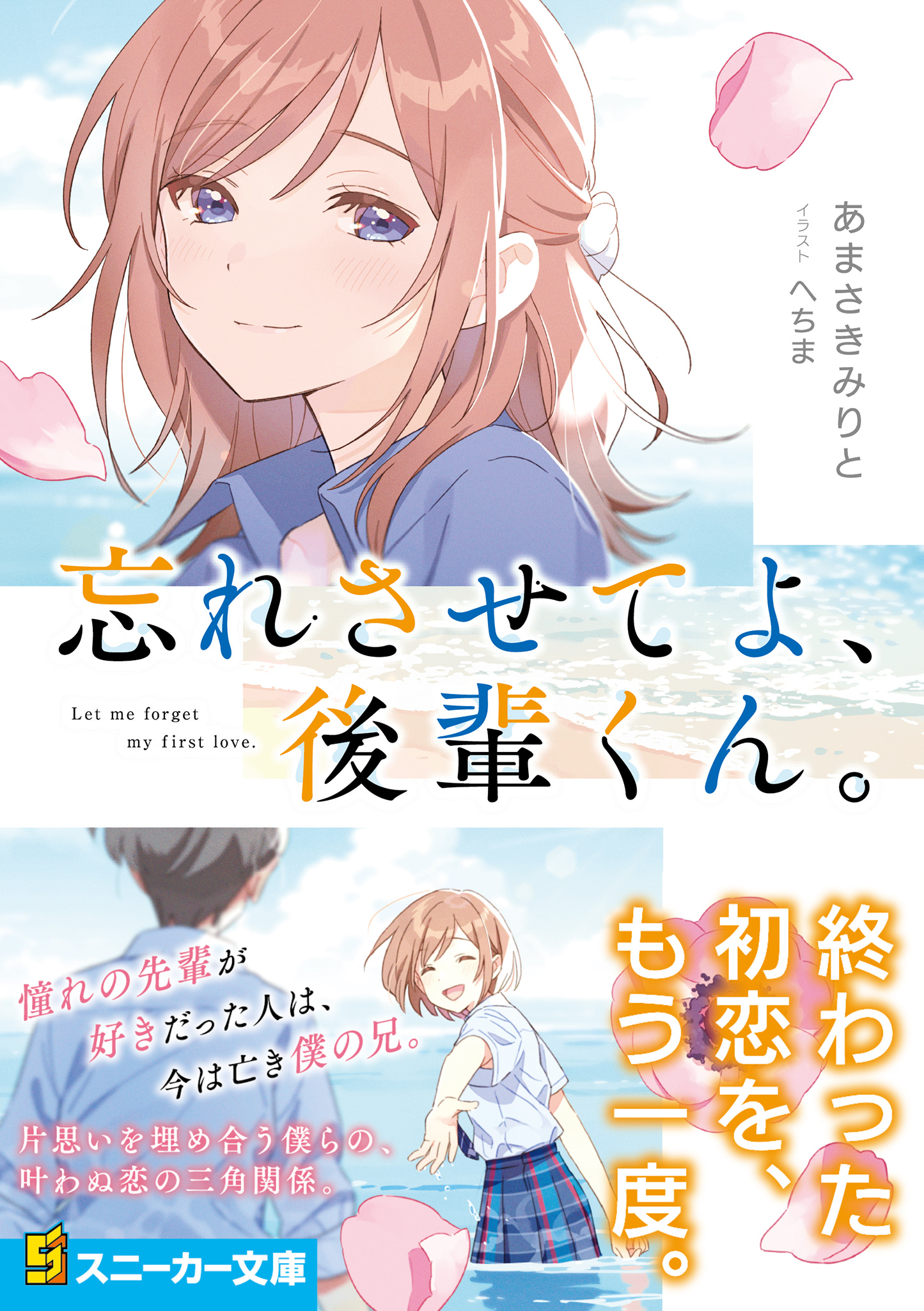 サムネイル画像1