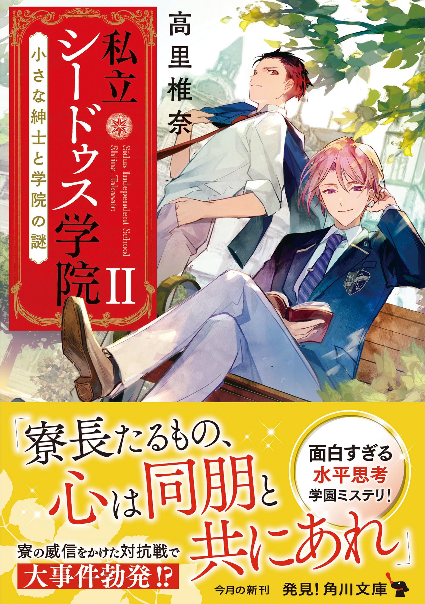 サムネイル画像1