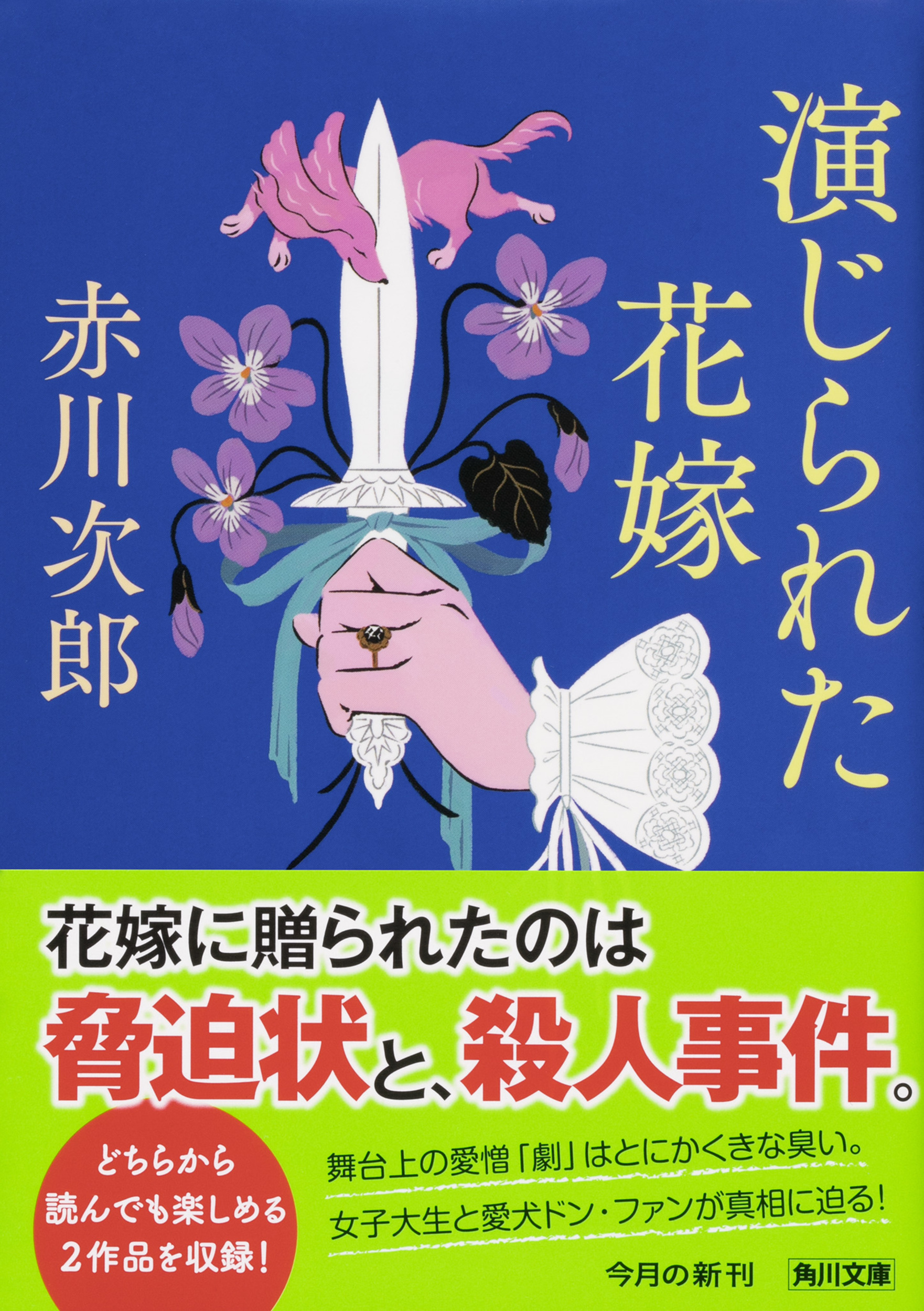 サムネイル画像1