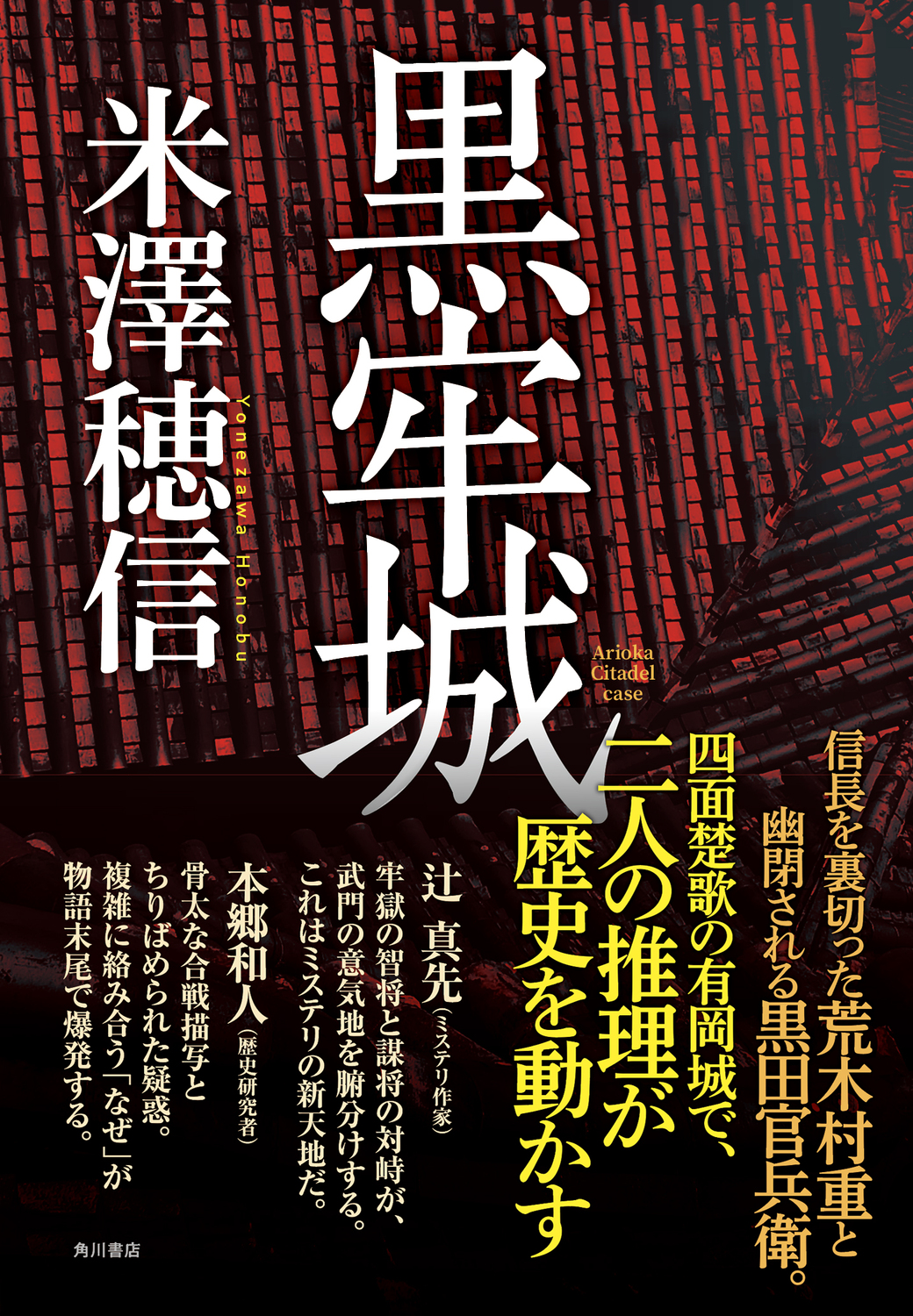 サムネイル画像1
