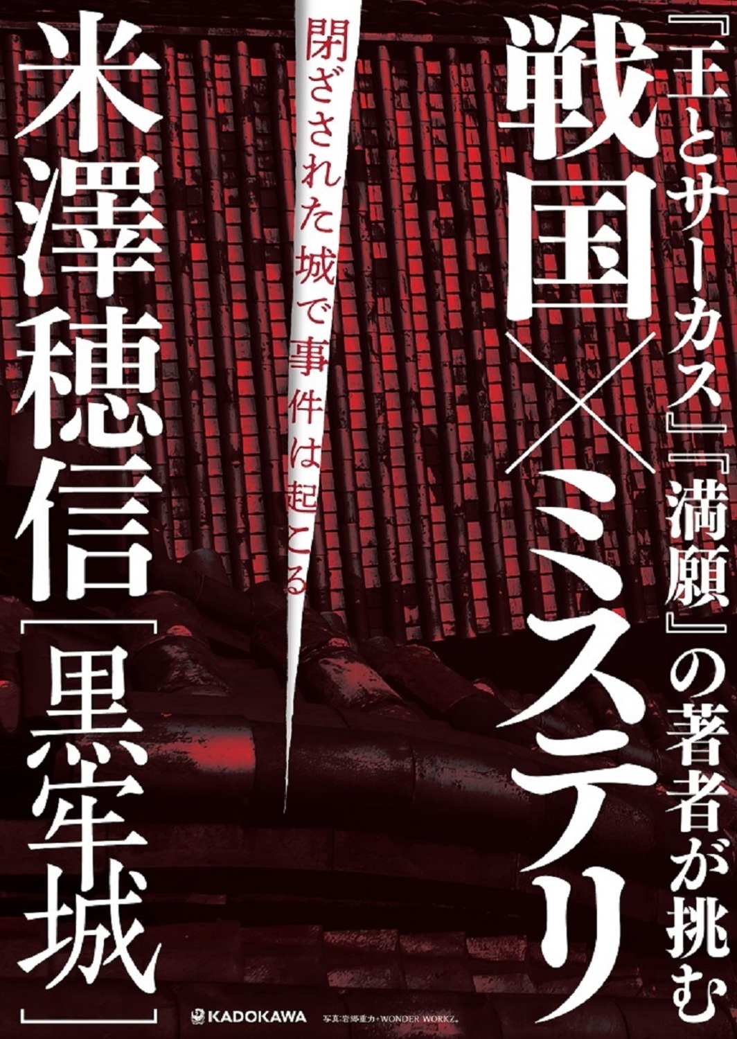 サムネイル画像3