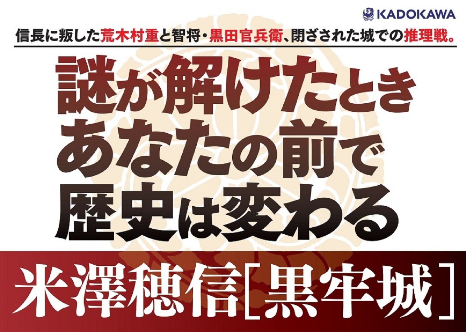 サムネイル画像4