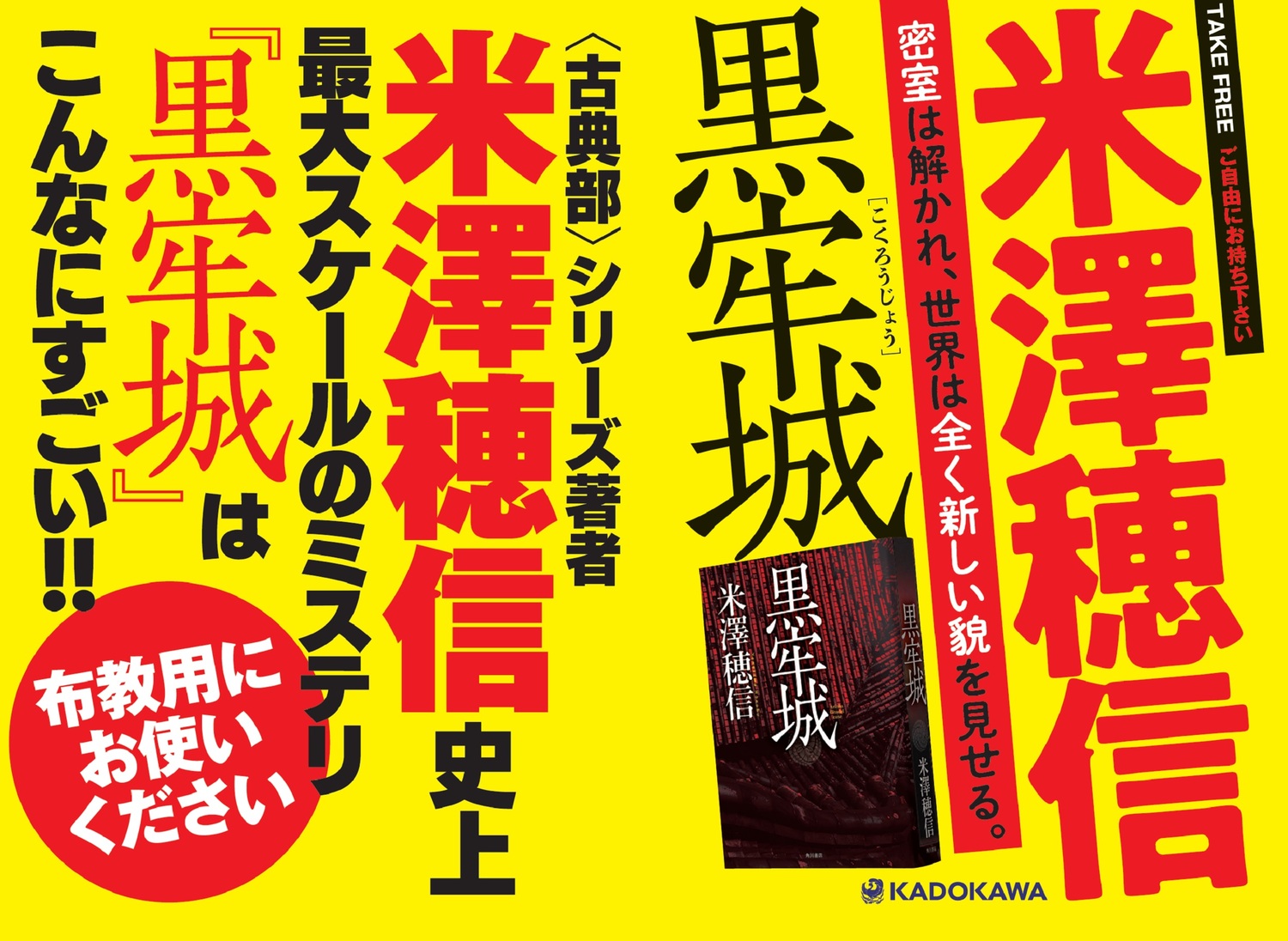 サムネイル画像5