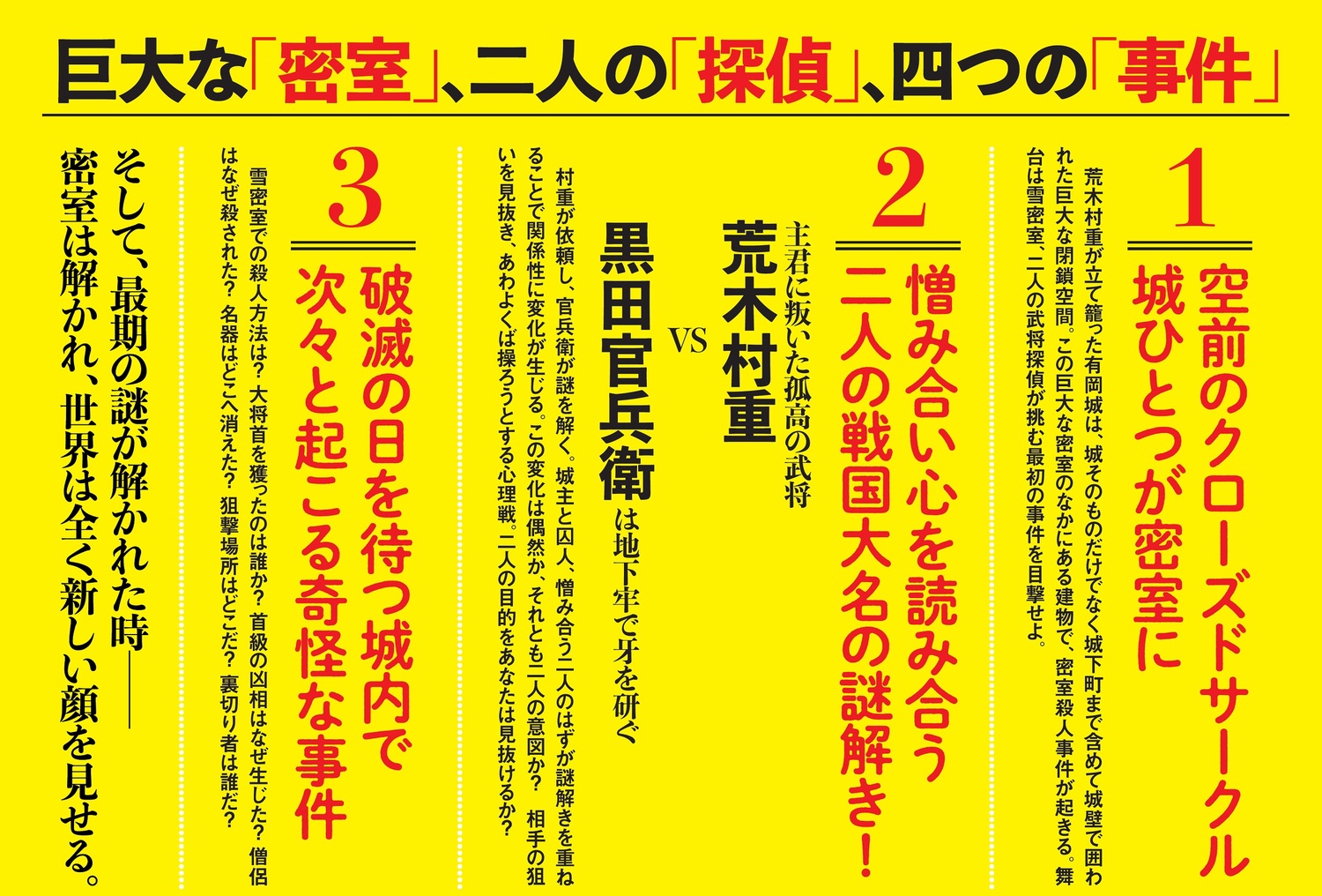 サムネイル画像6