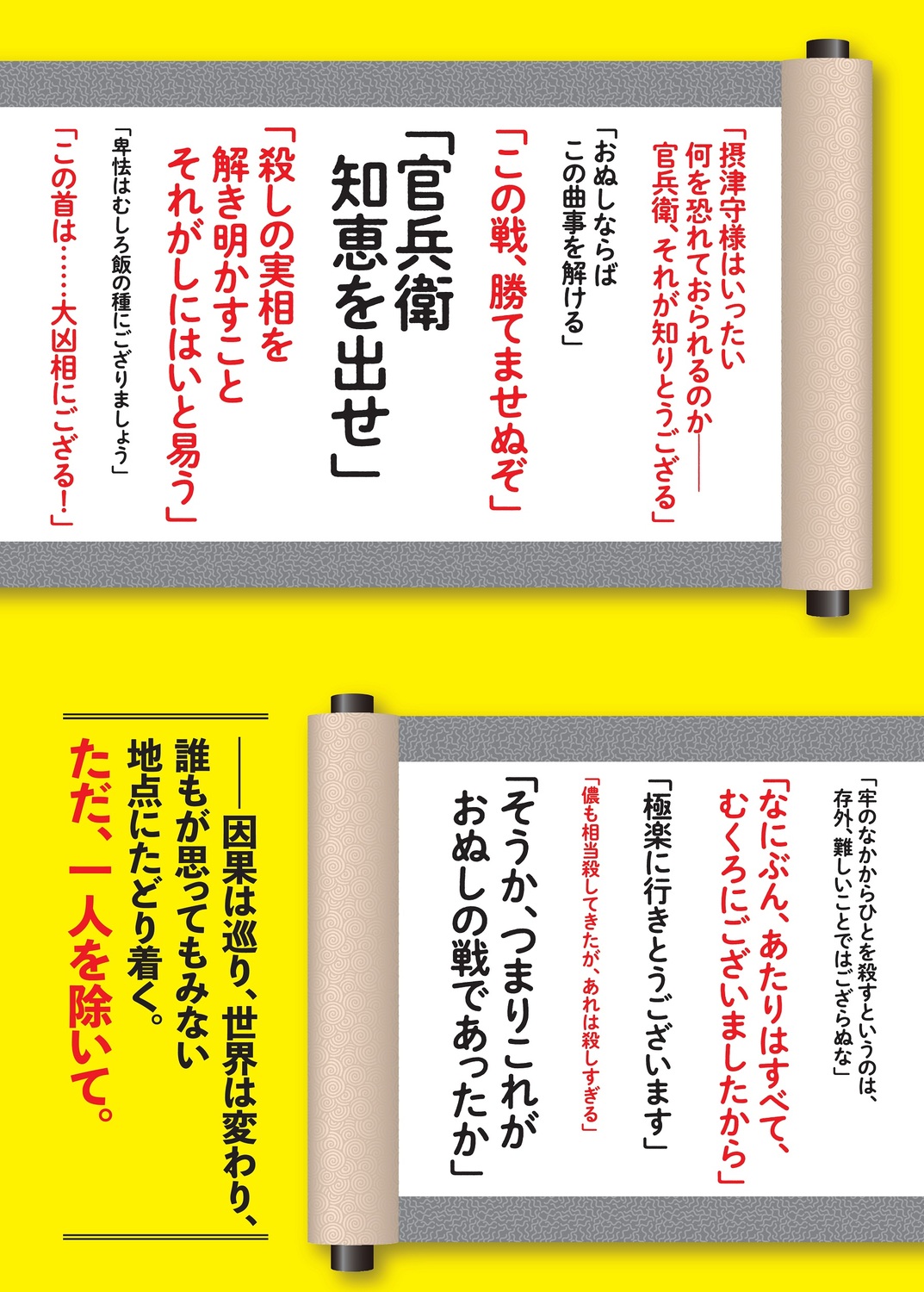 サムネイル画像7
