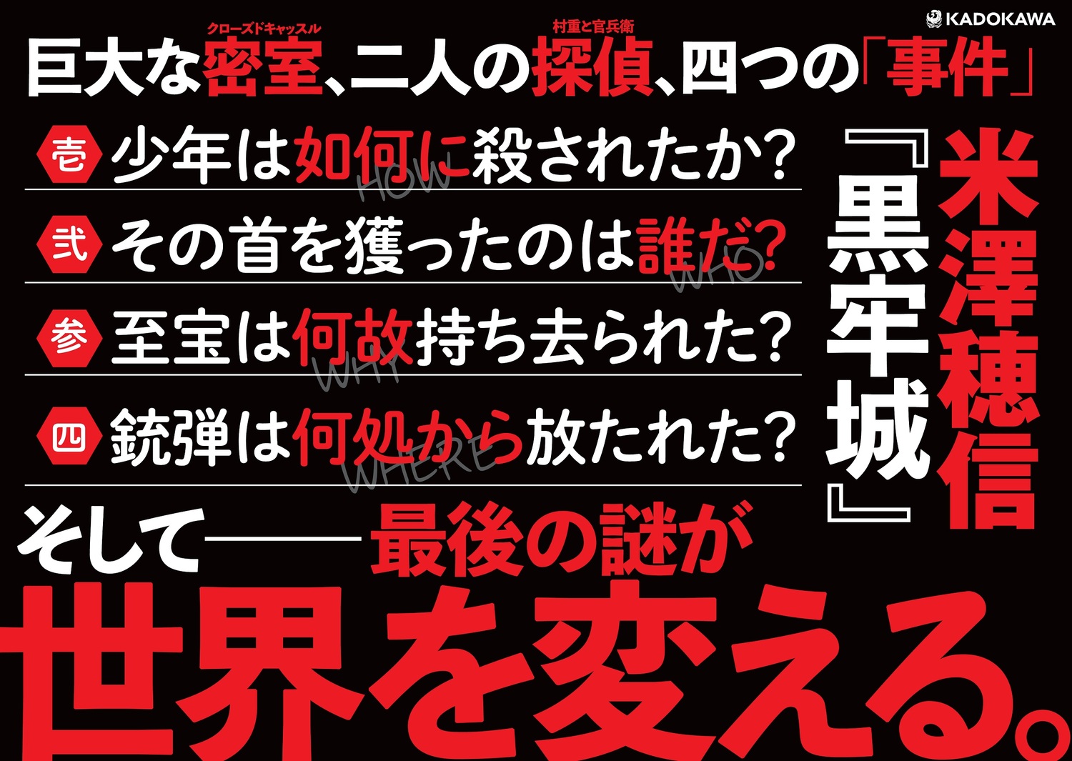 サムネイル画像8