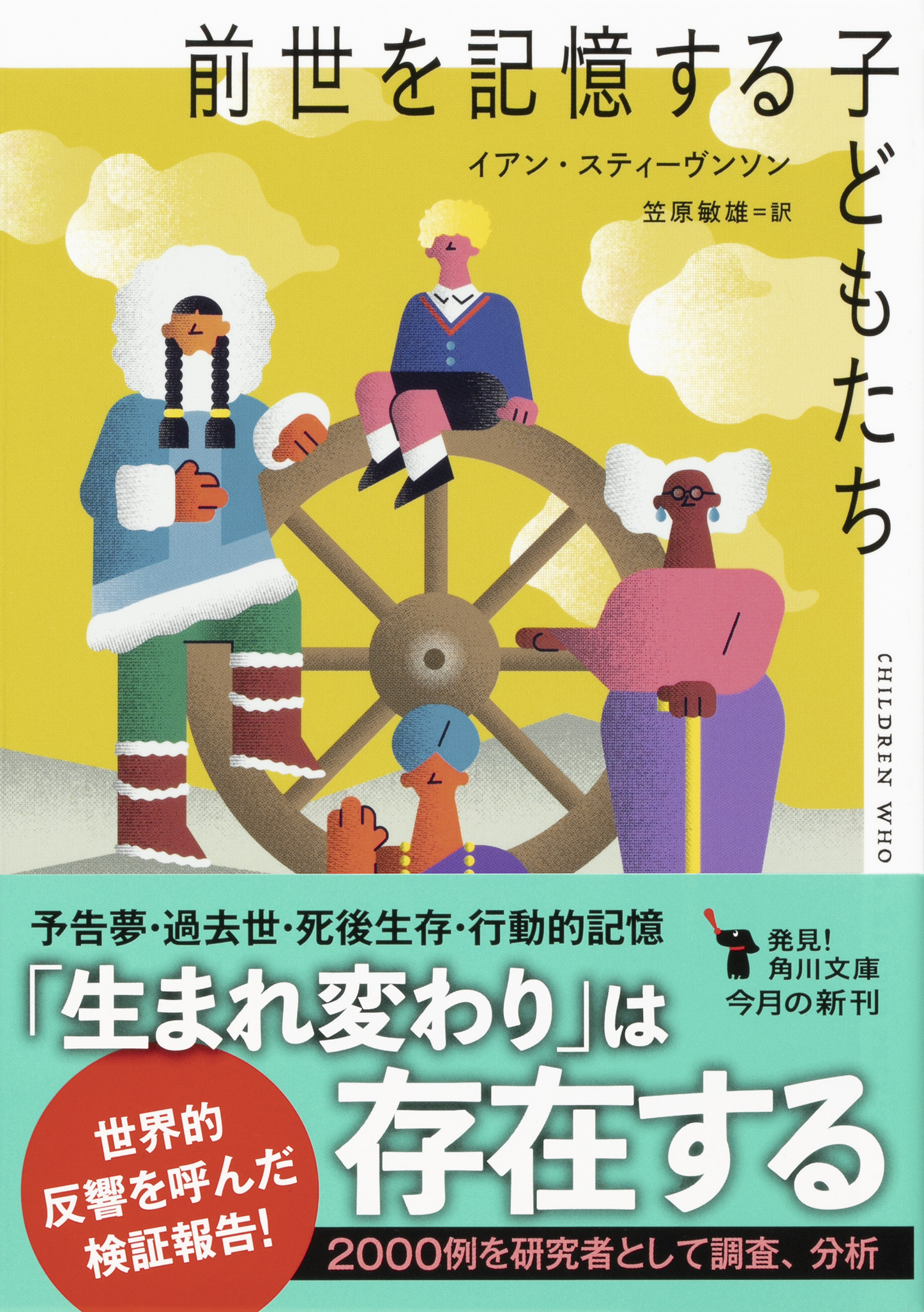 サムネイル画像1