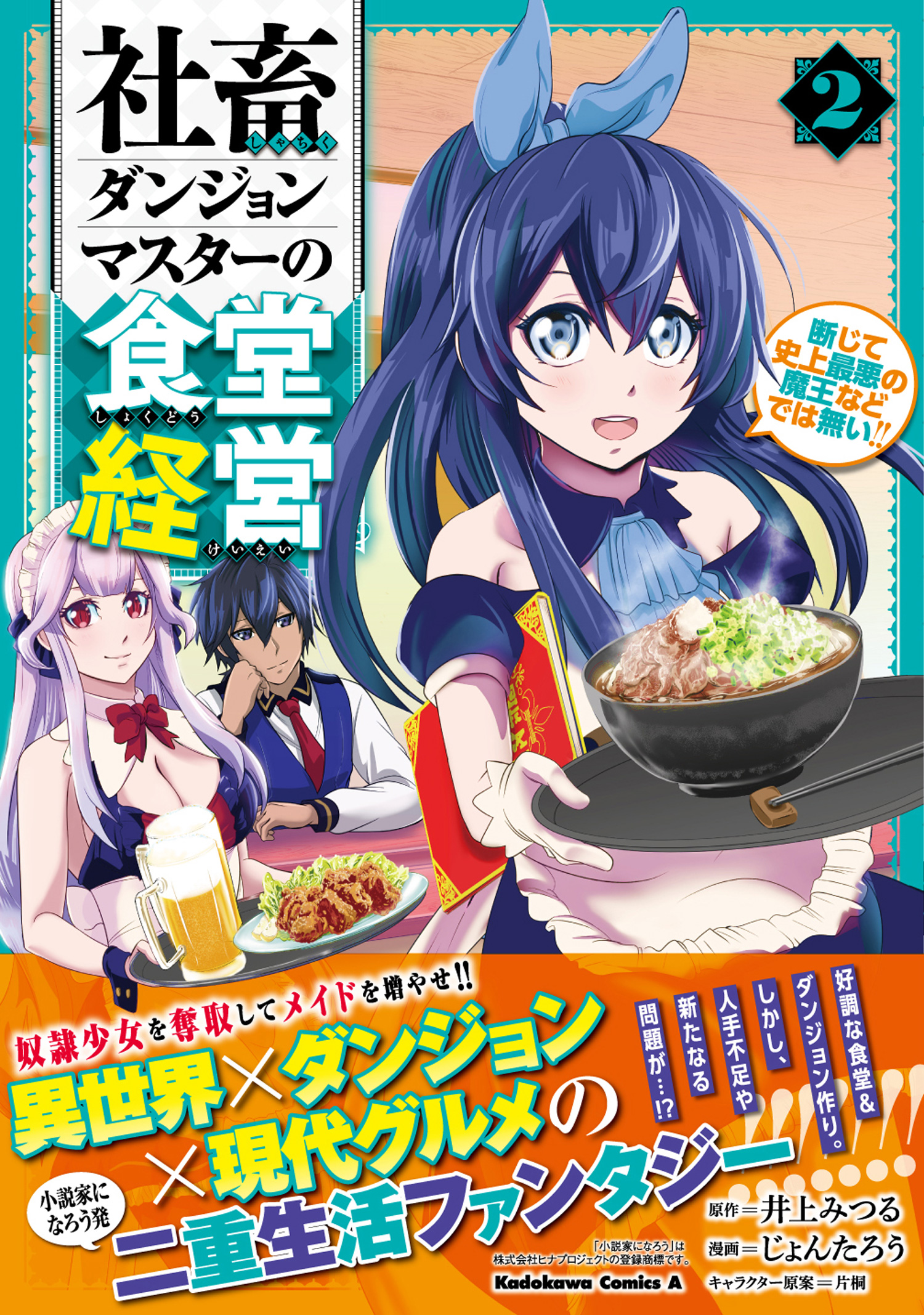 サムネイル画像1