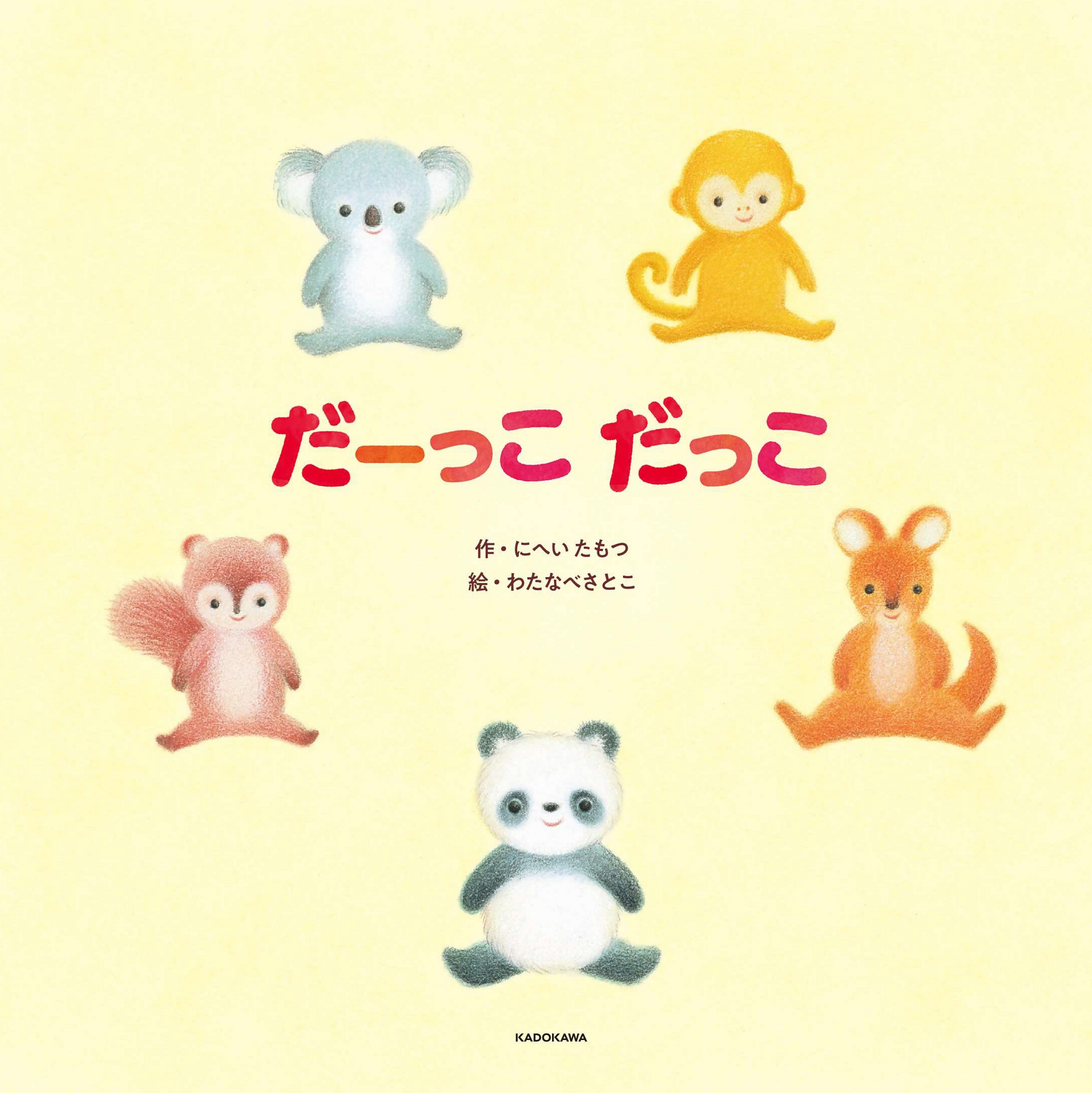 サムネイル画像1