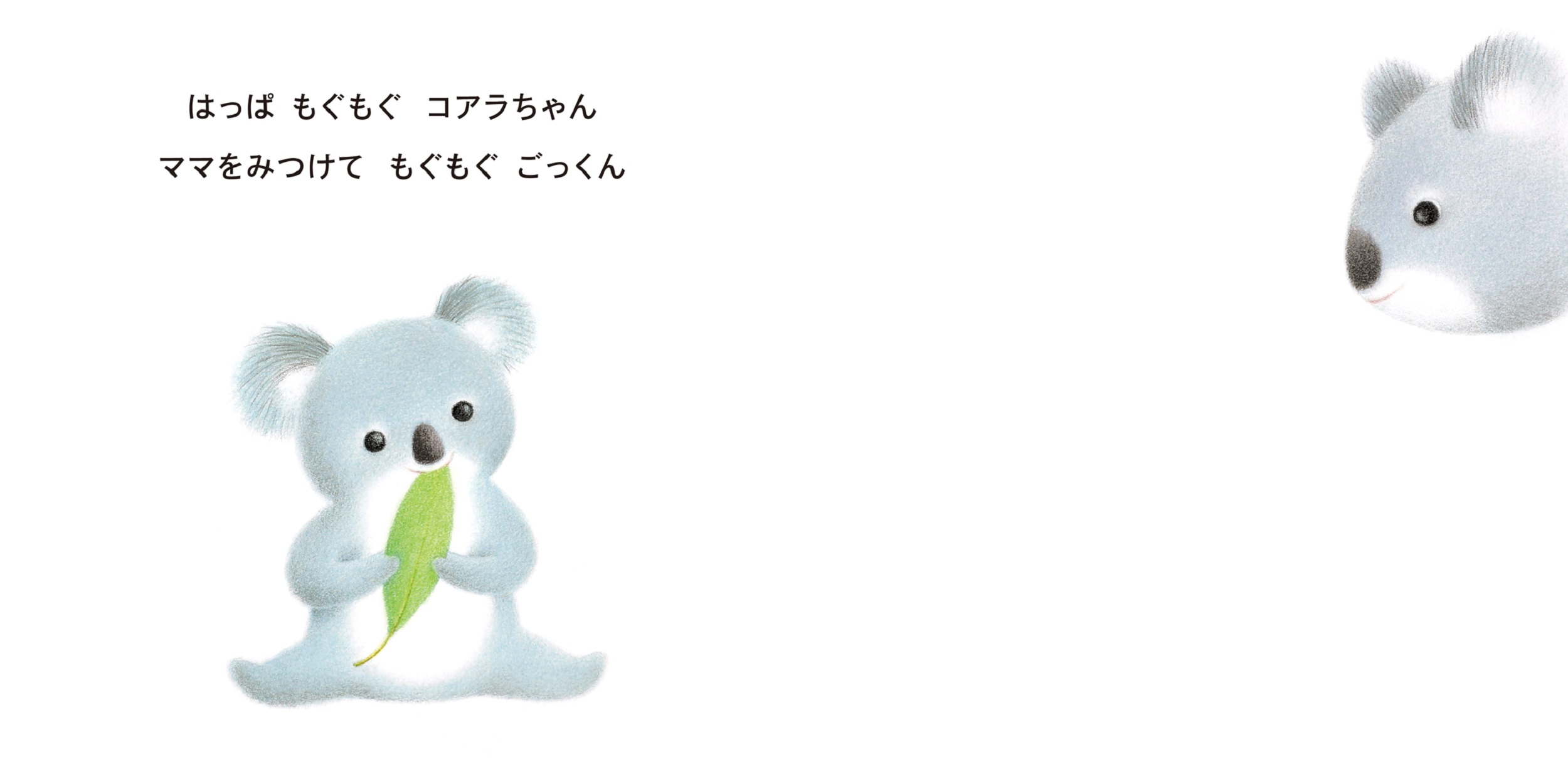 サムネイル画像2