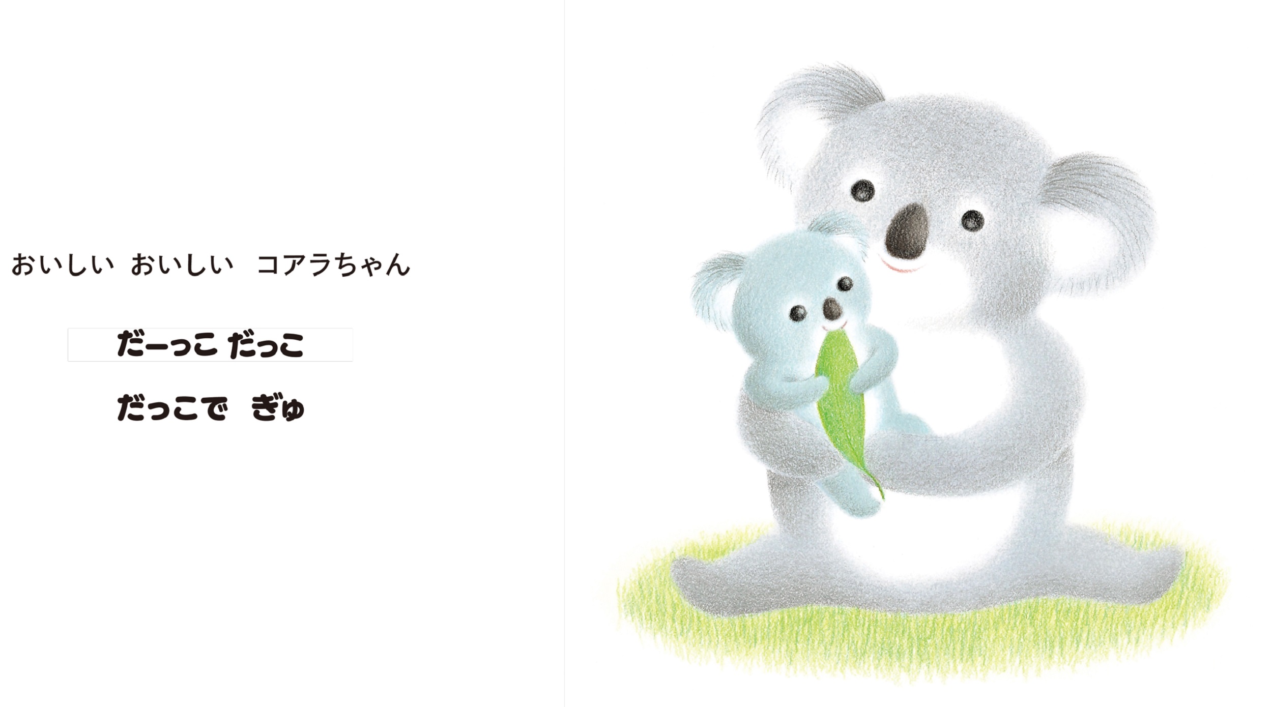 サムネイル画像3