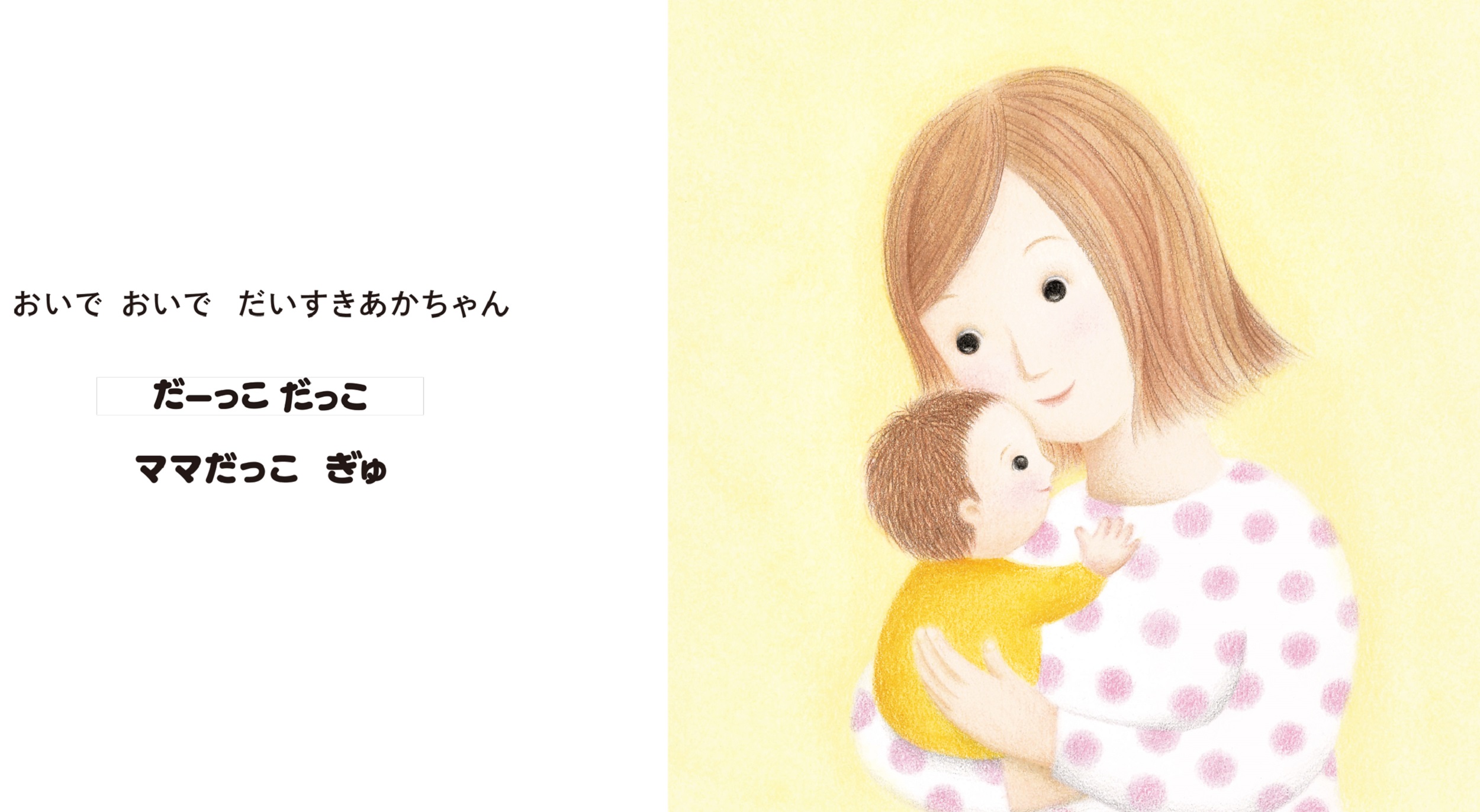 サムネイル画像5