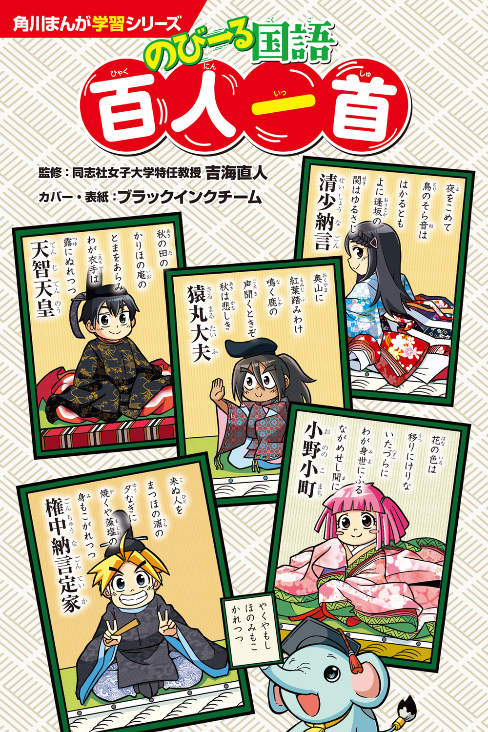 サムネイル画像2