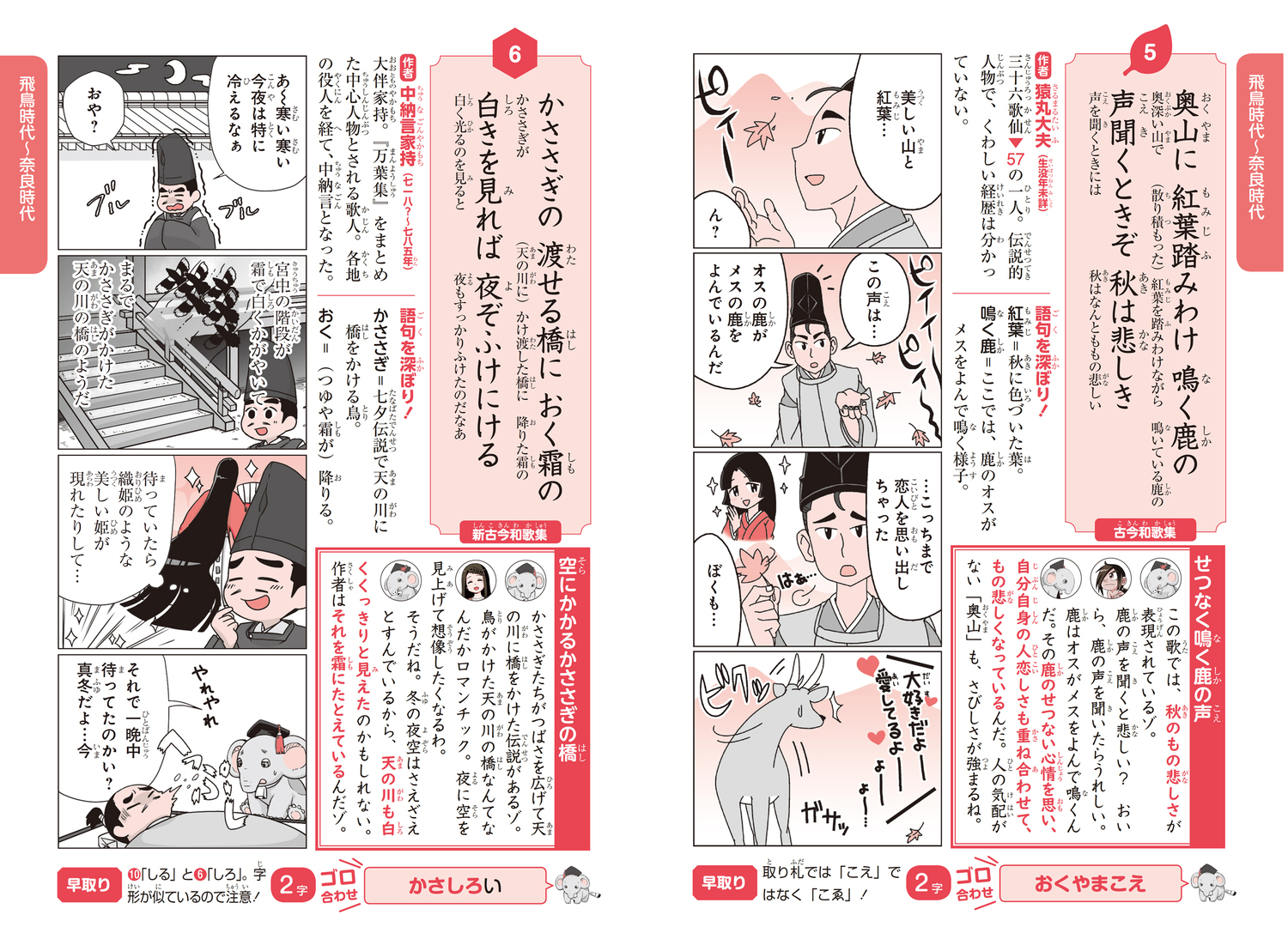 サムネイル画像5
