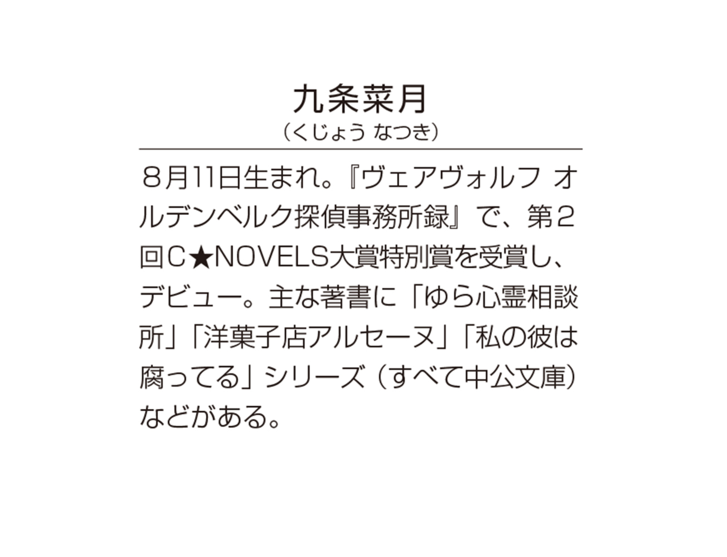 サムネイル画像4