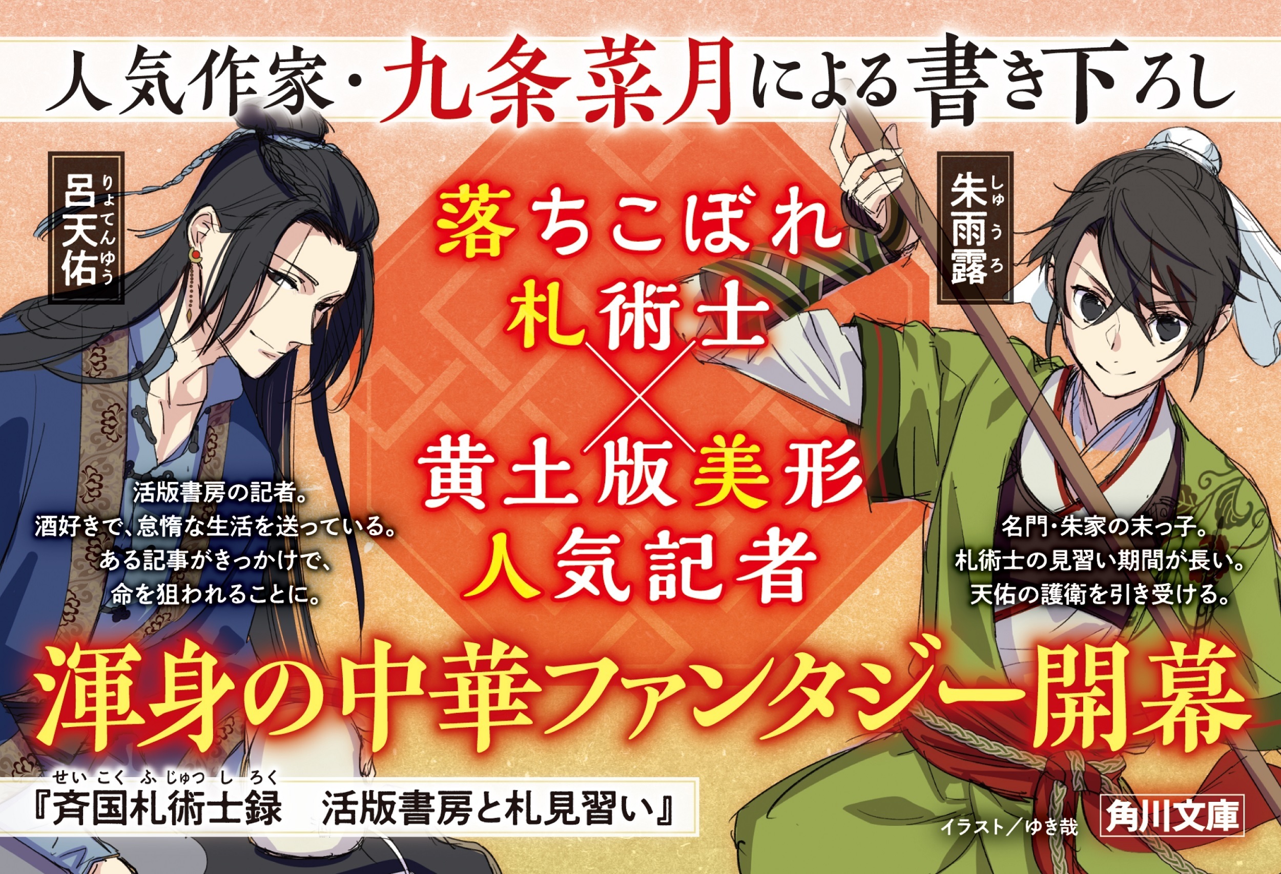 サムネイル画像5