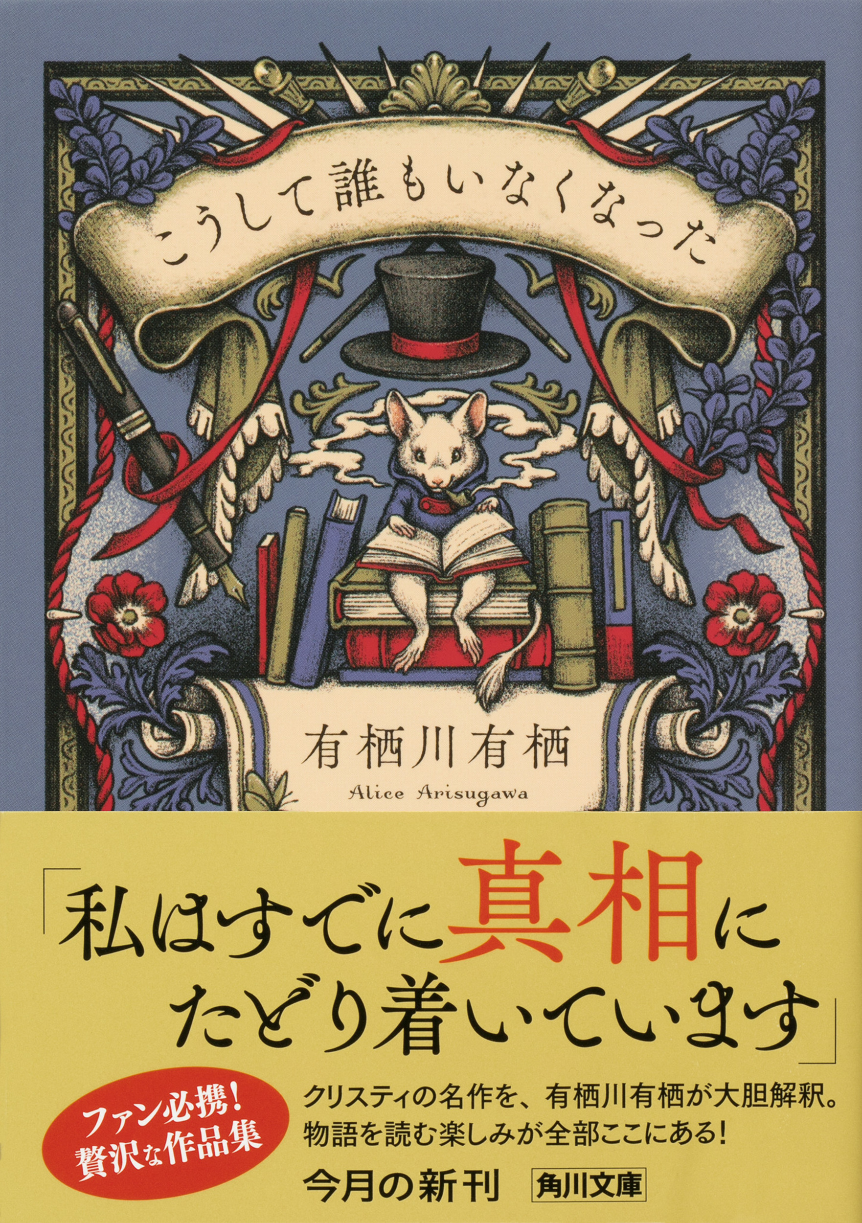 サムネイル画像1