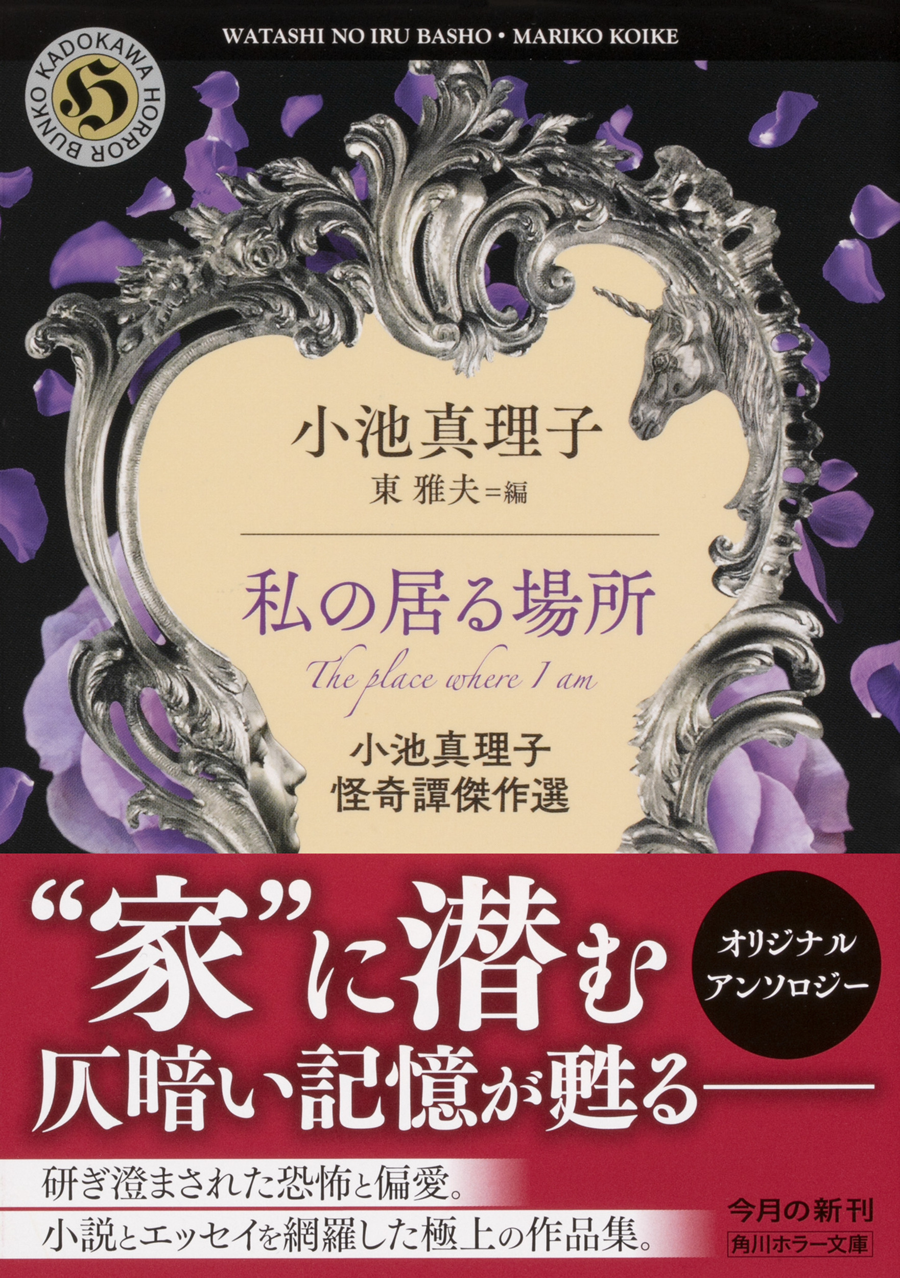 サムネイル画像1