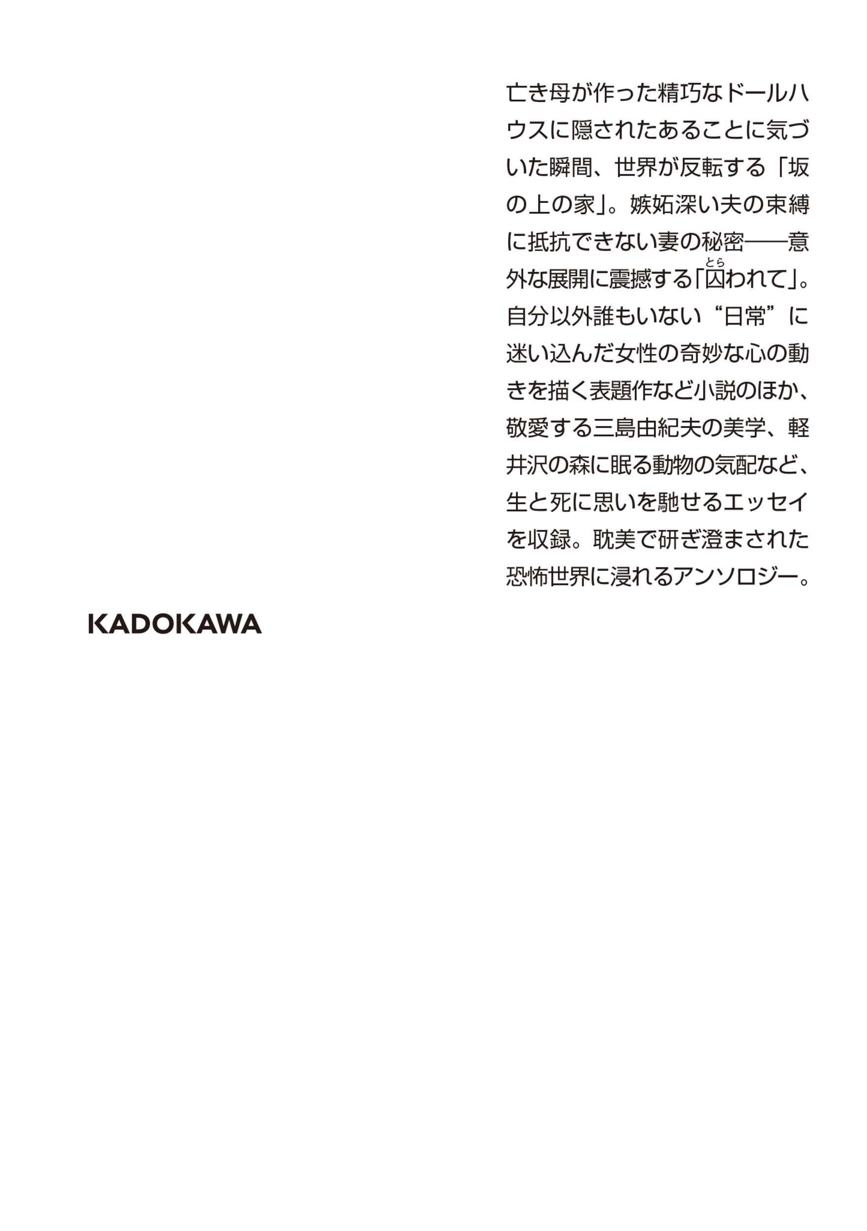 サムネイル画像2