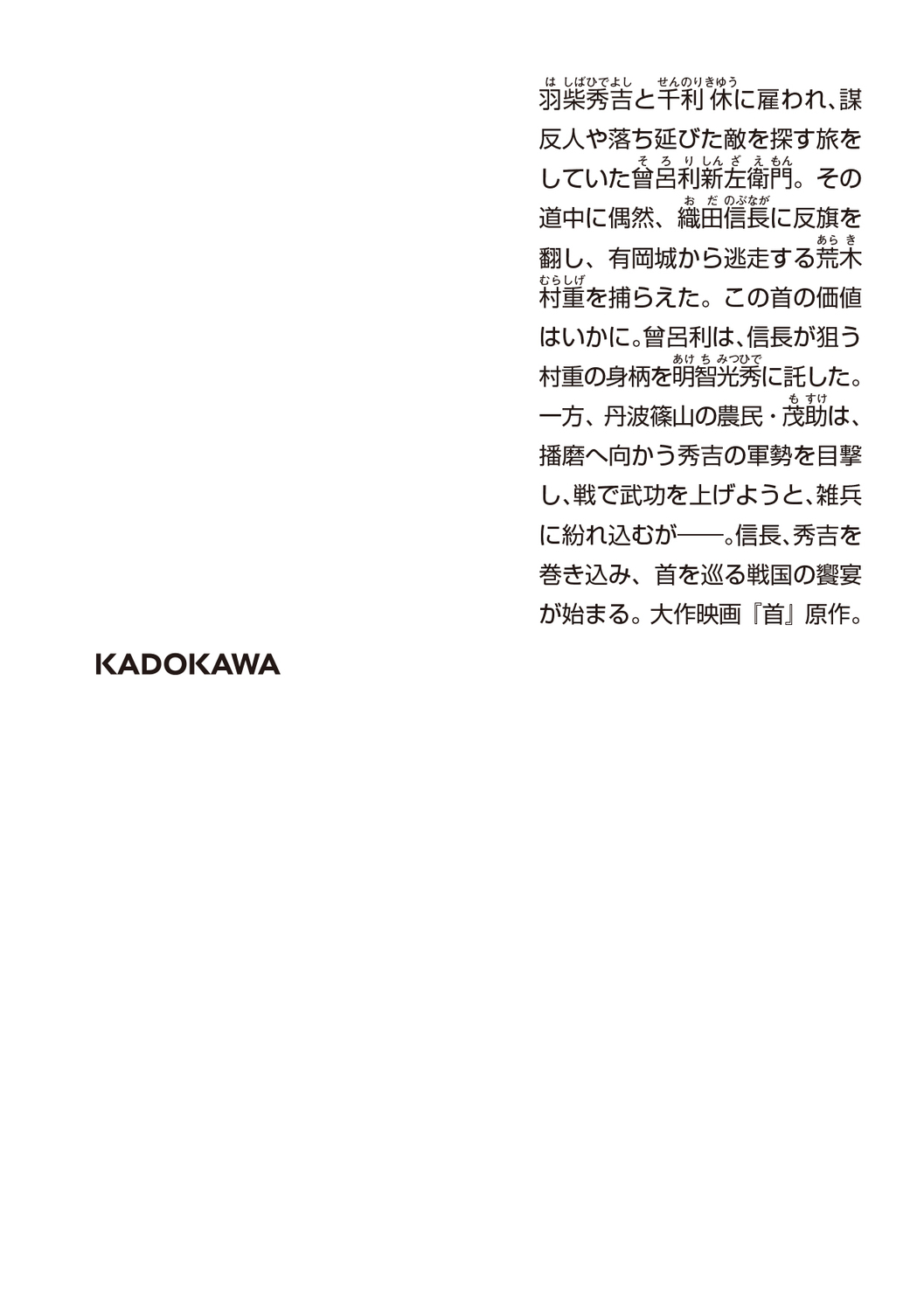 サムネイル画像2