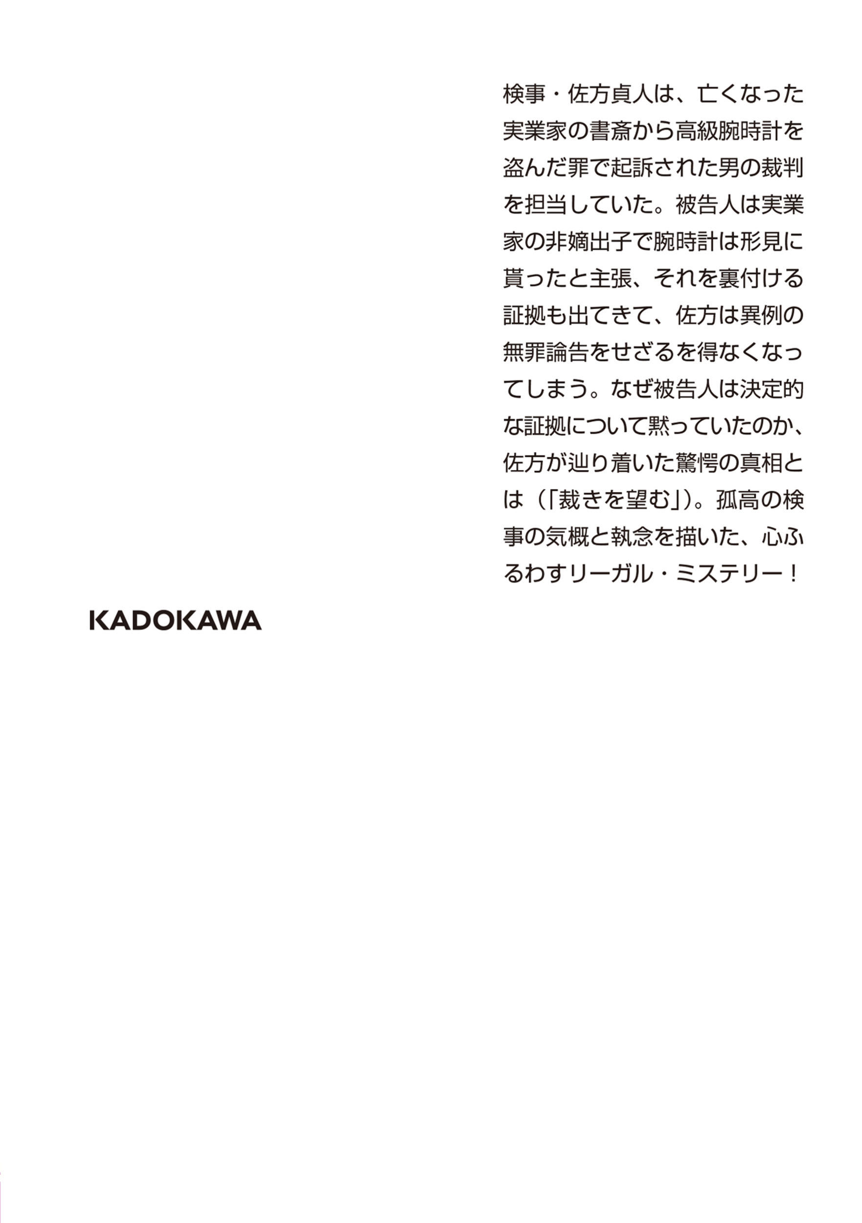 サムネイル画像2