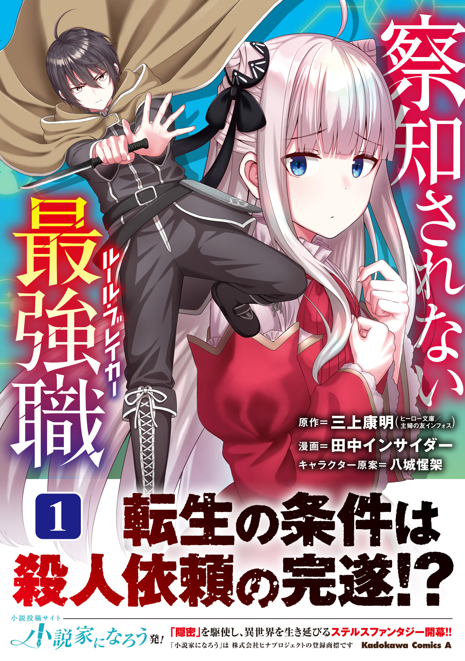 サムネイル画像1