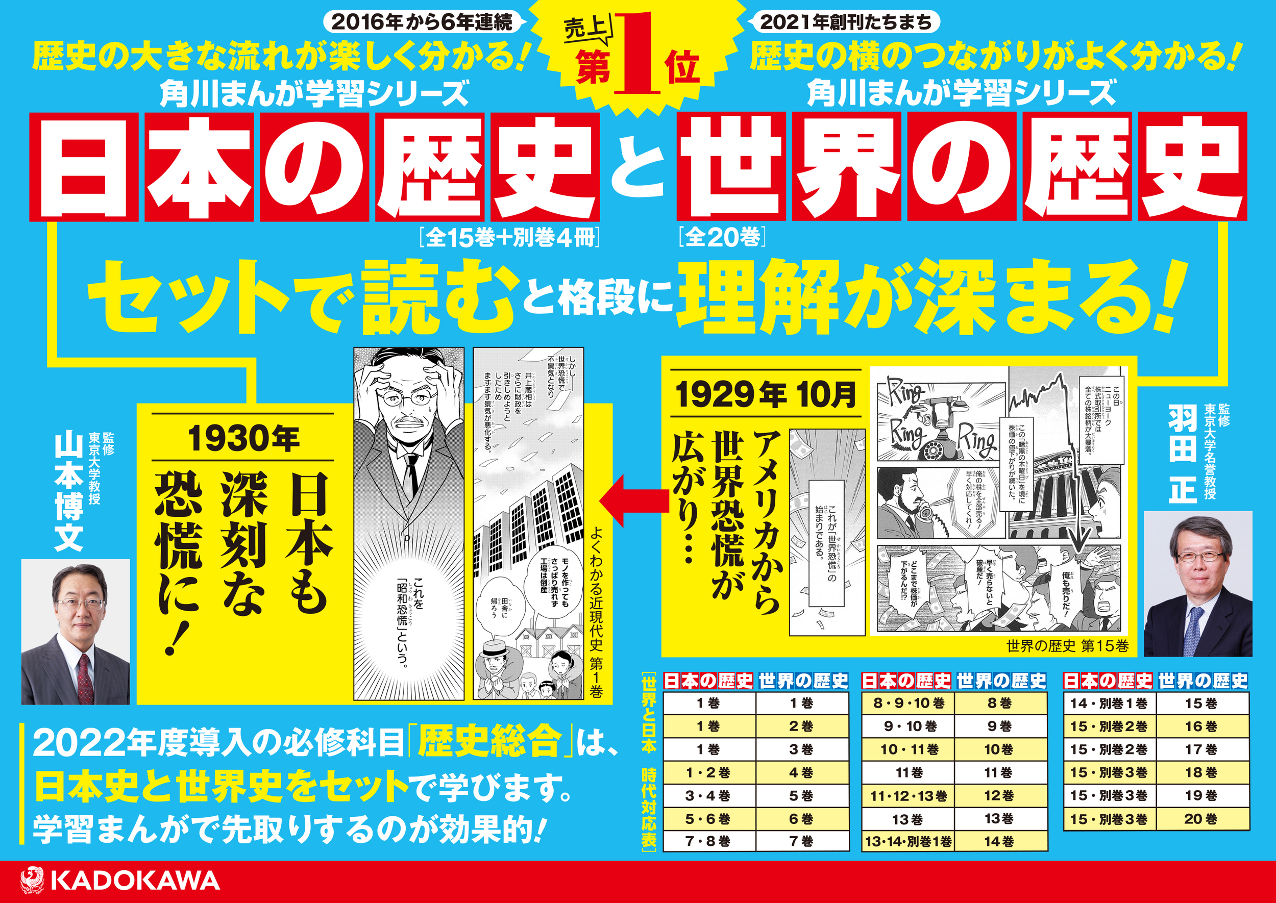 サムネイル画像2