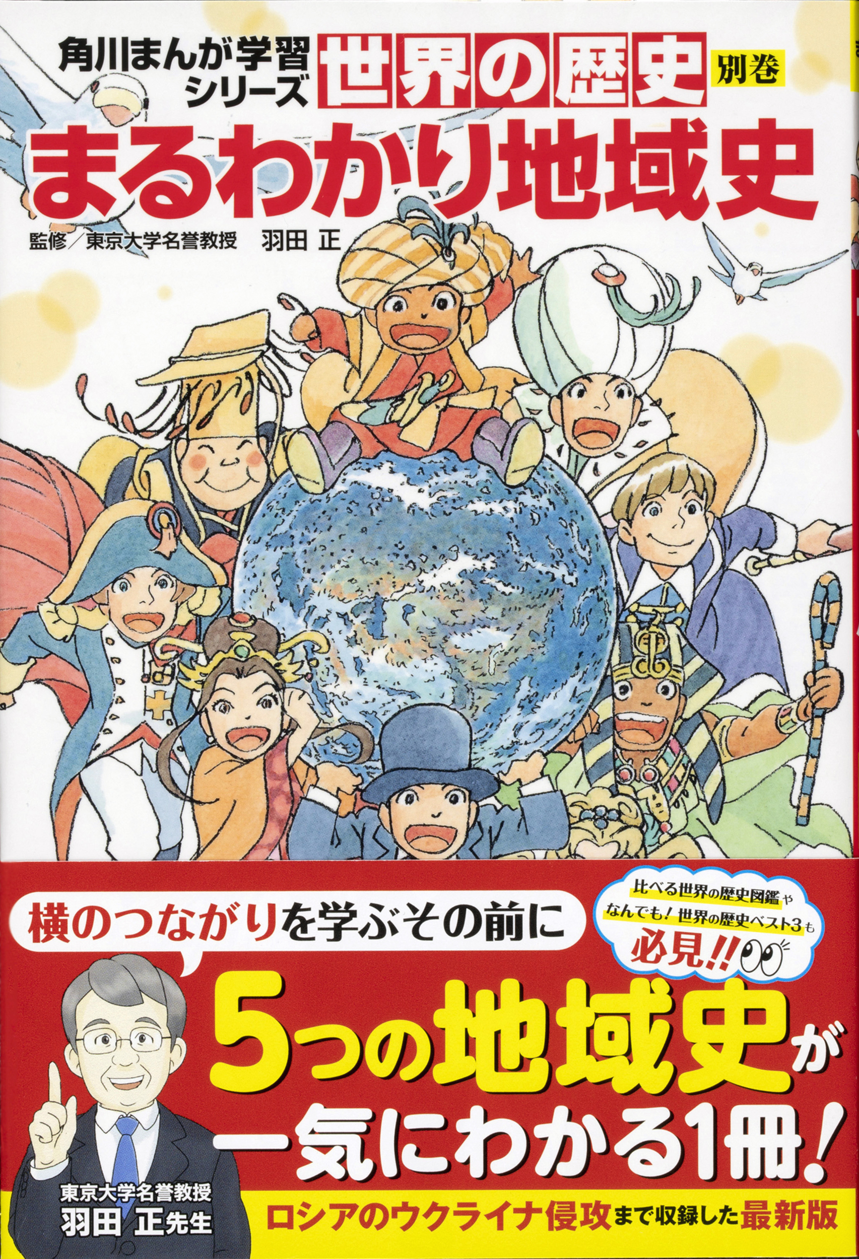 サムネイル画像3