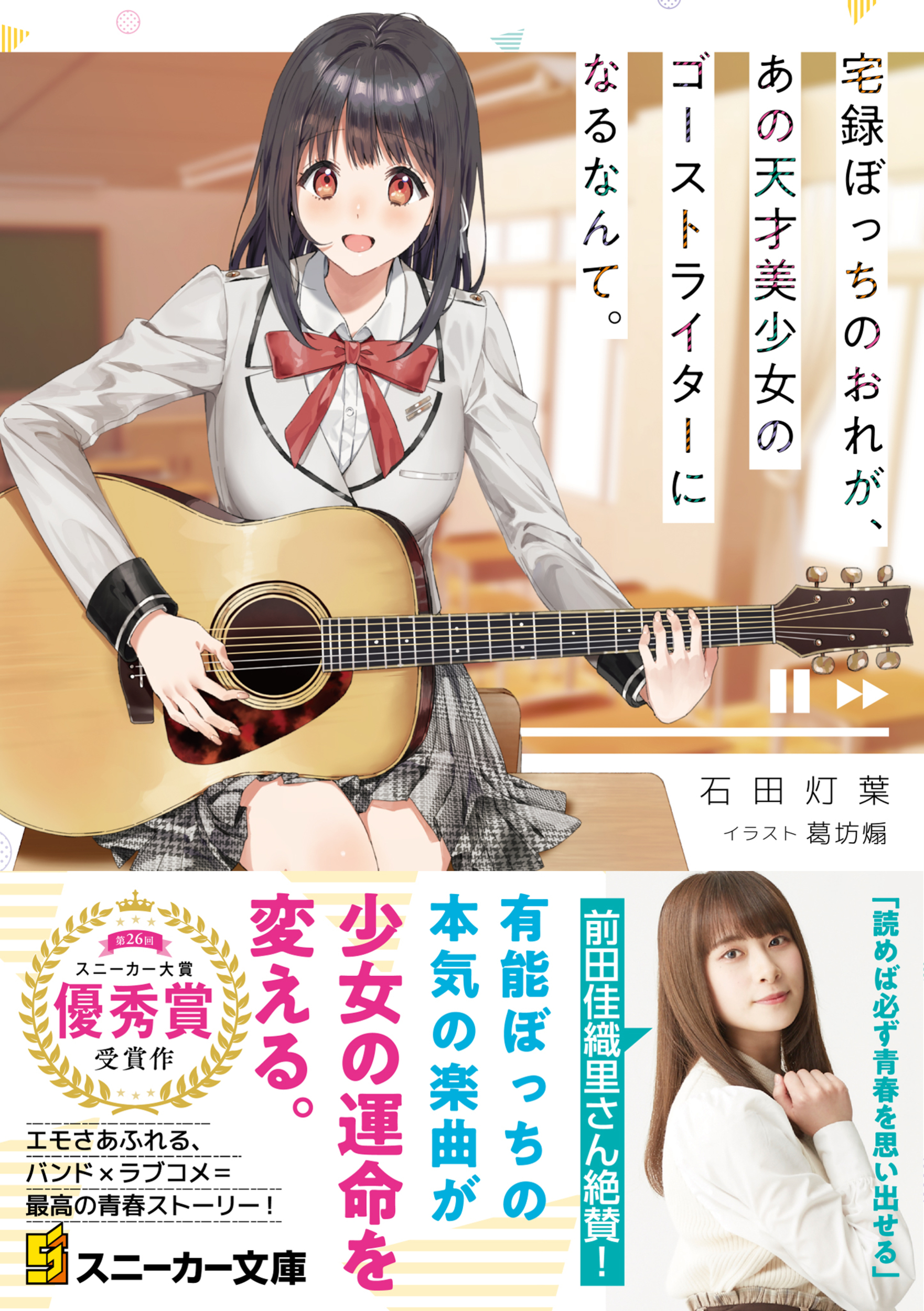 サムネイル画像1