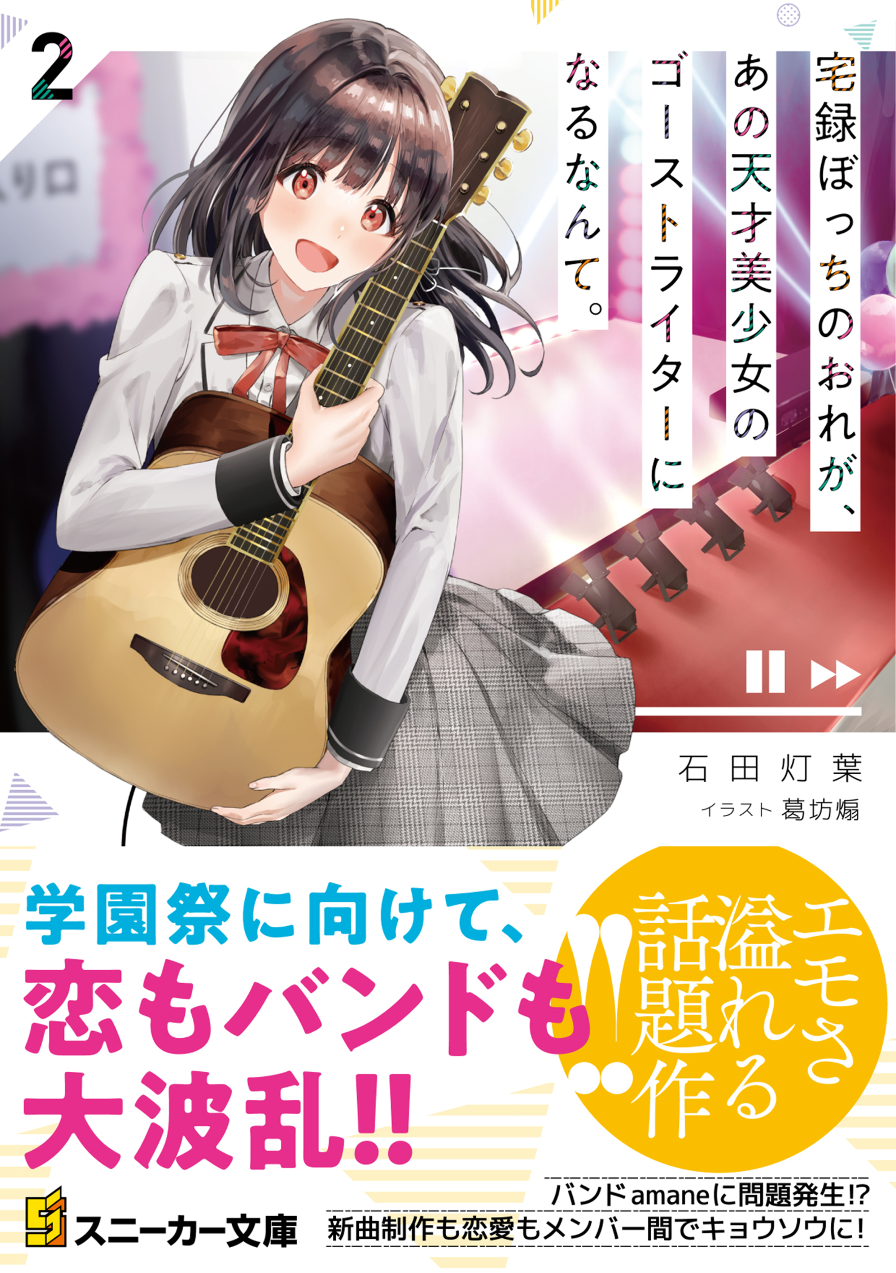 サムネイル画像1