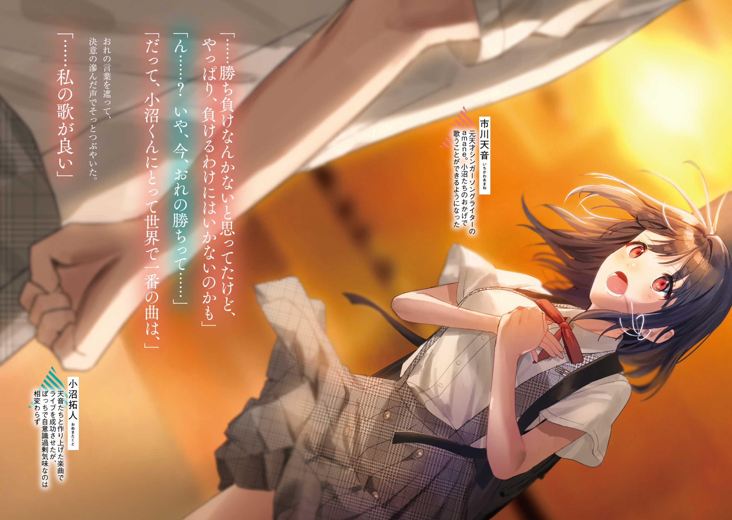 サムネイル画像3