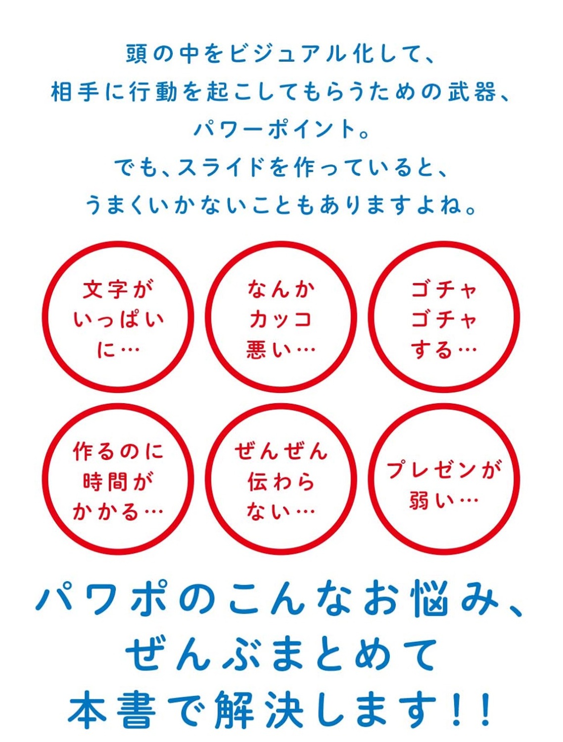 サムネイル画像6