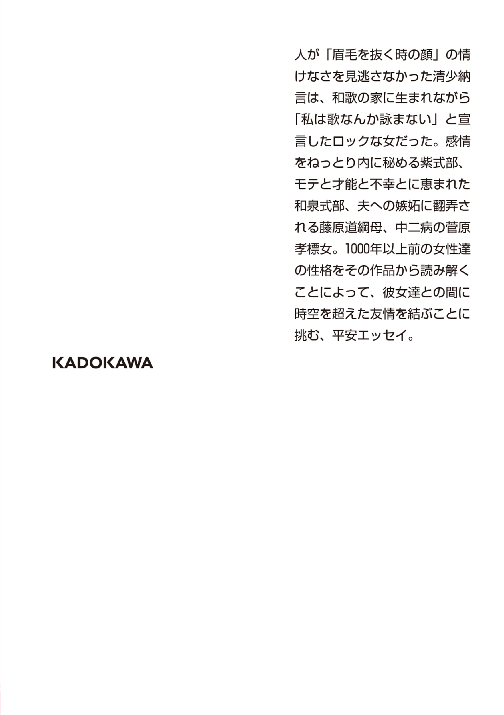 サムネイル画像2