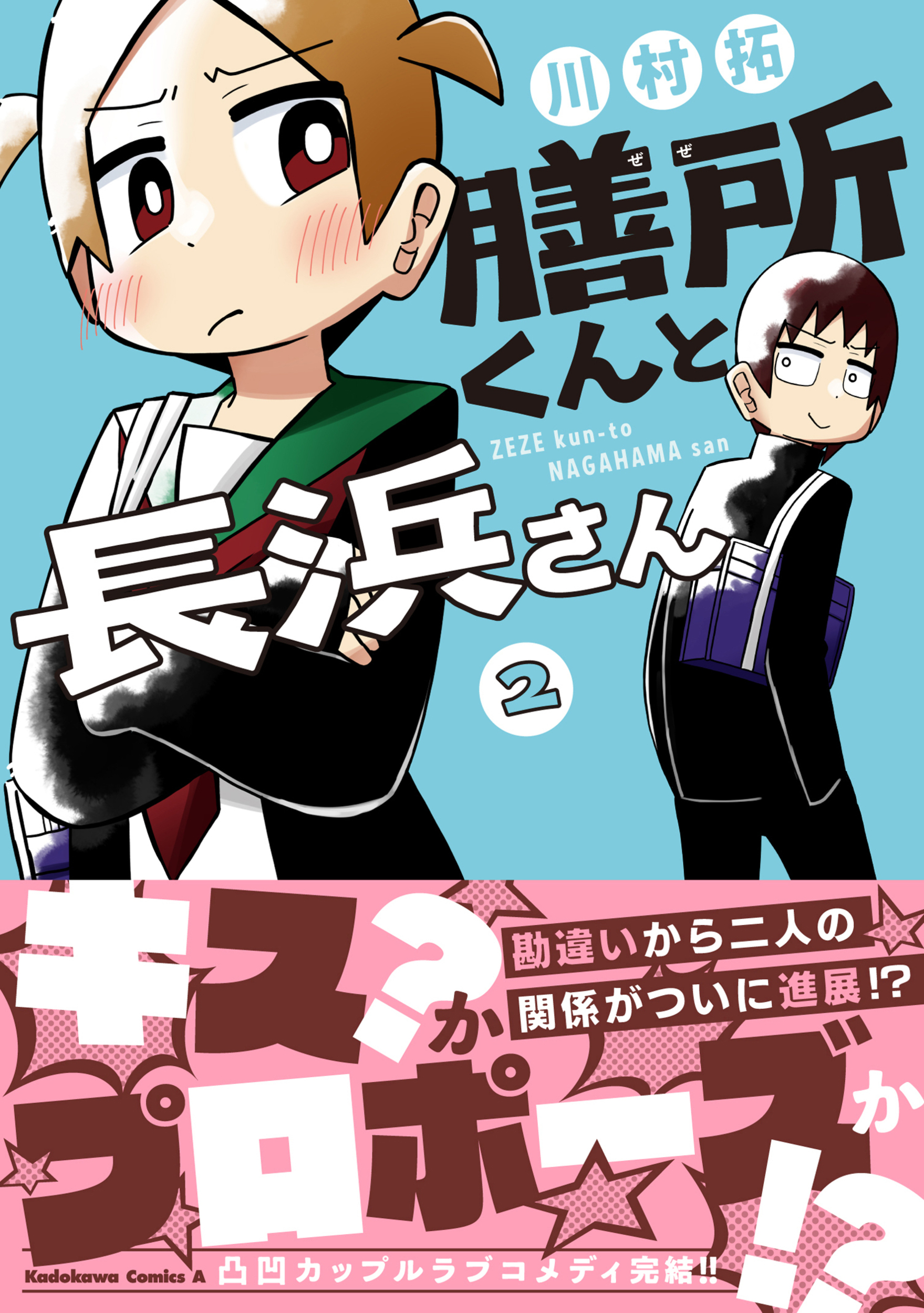 サムネイル画像1
